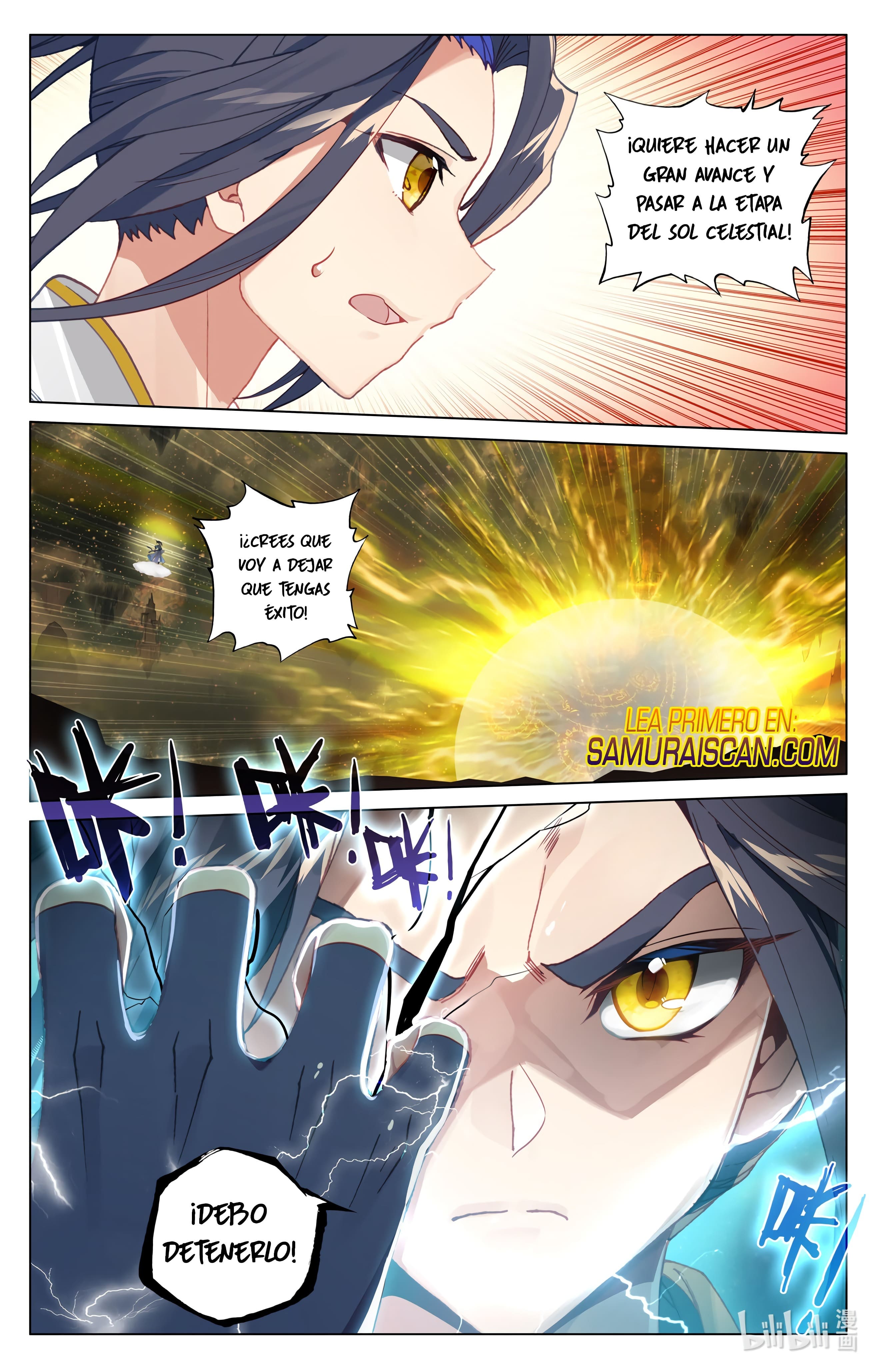 Read Yuan Zun ES Manga Online
