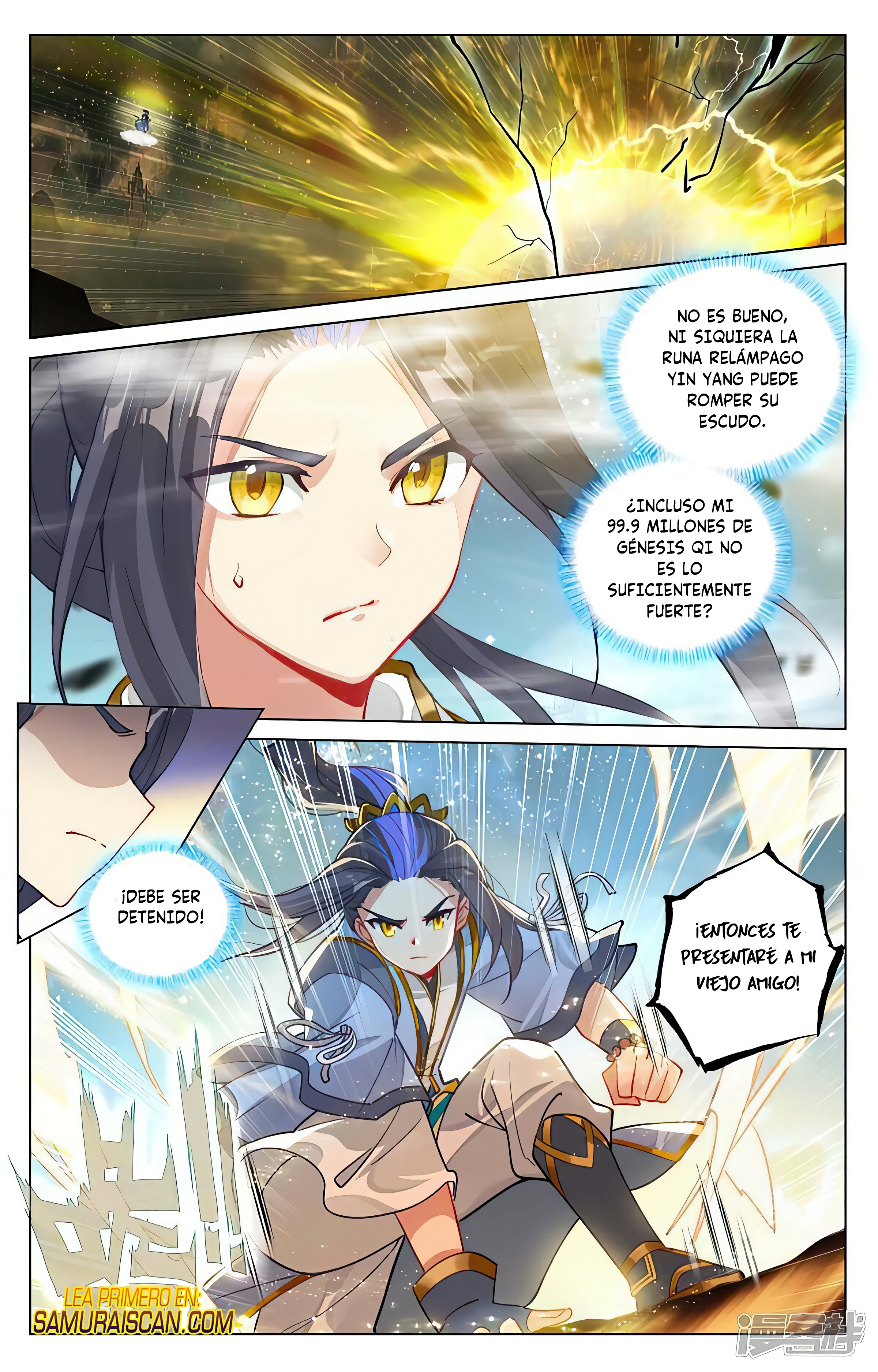 Read Yuan Zun ES Manga Online
