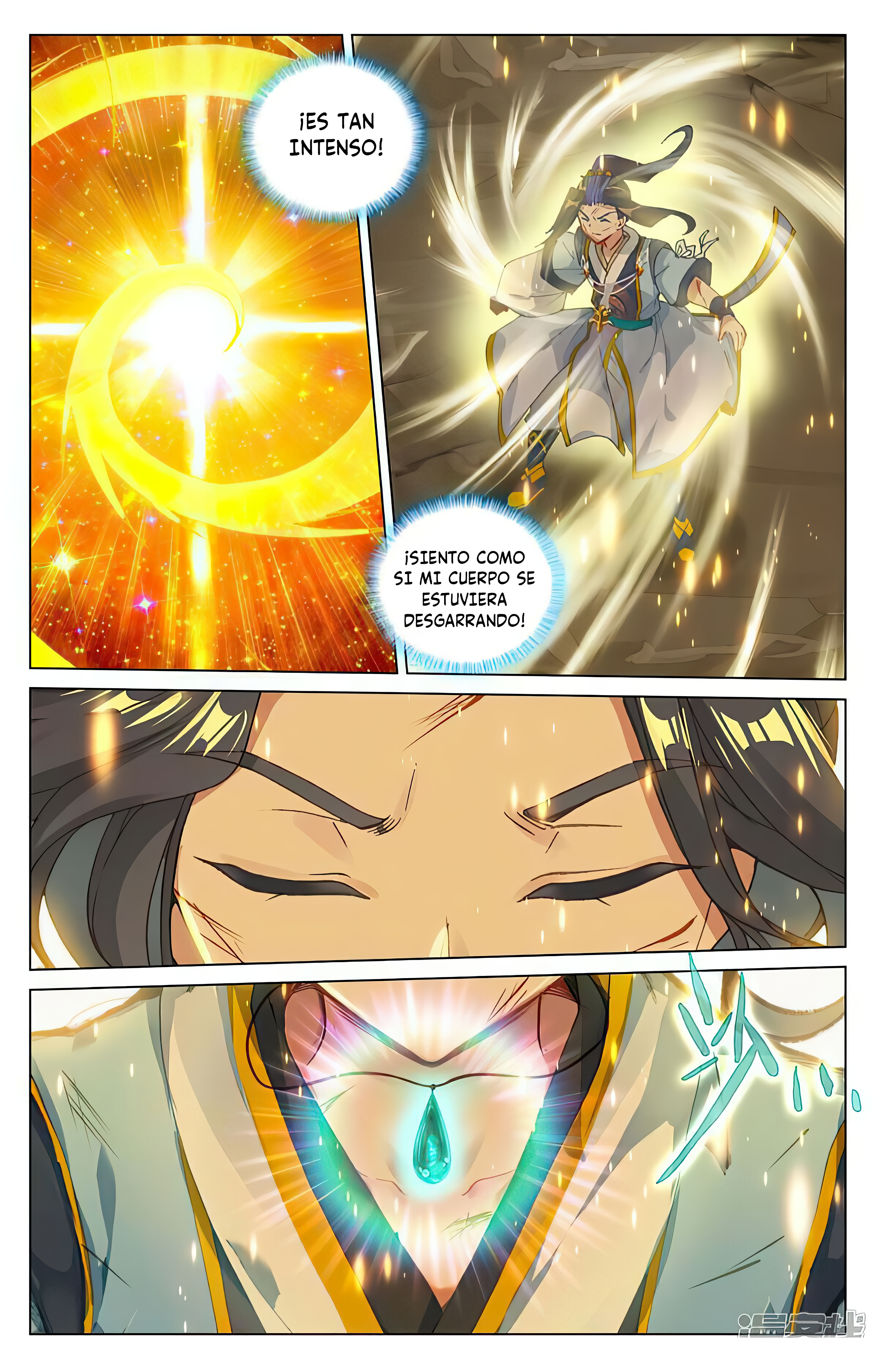 Read Yuan Zun ES Manga Online