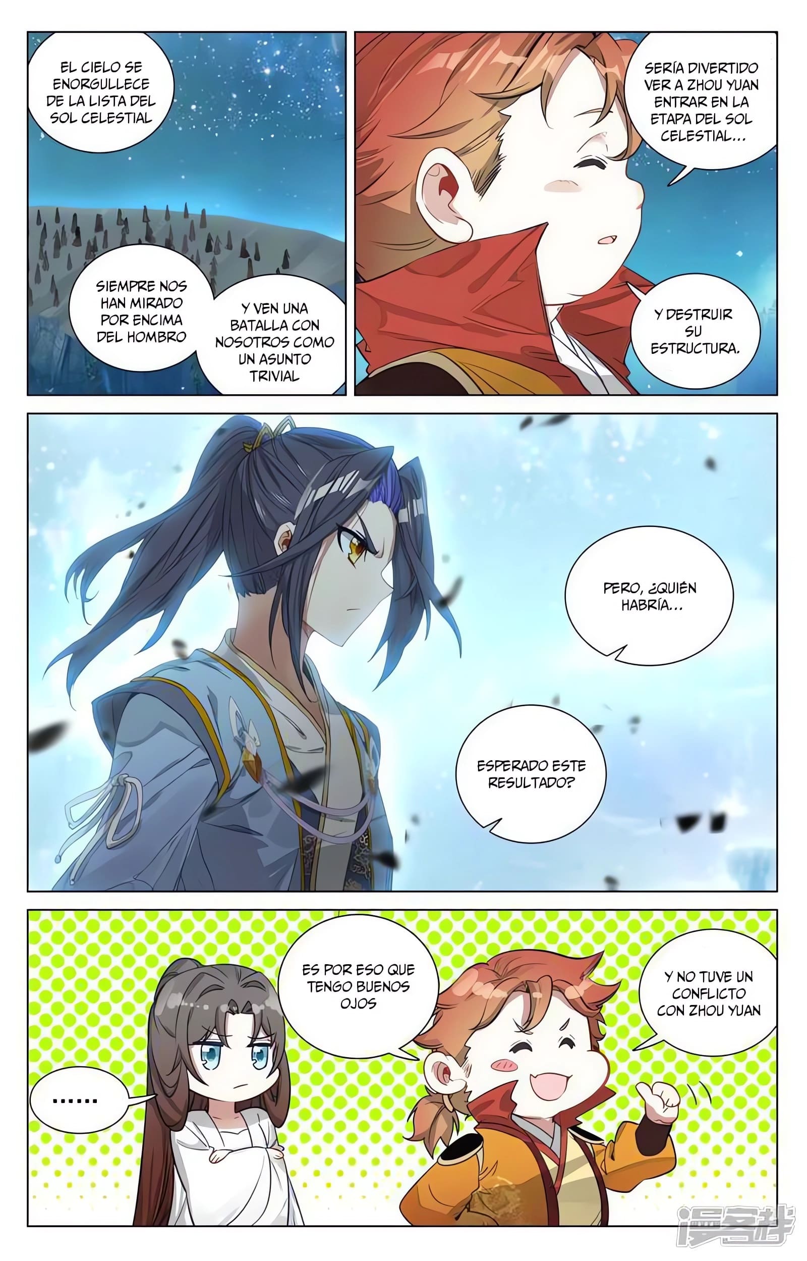 Read Yuan Zun ES Manga Online