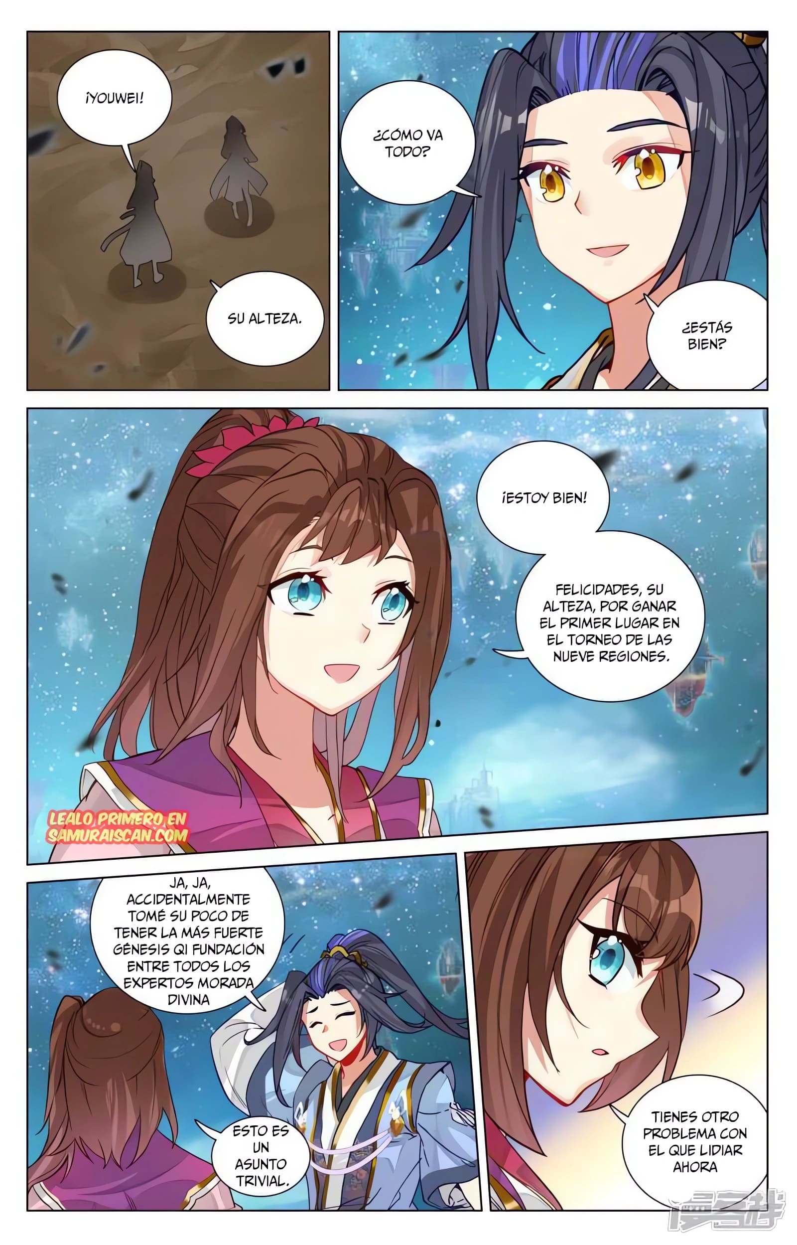 Read Yuan Zun ES Manga Online