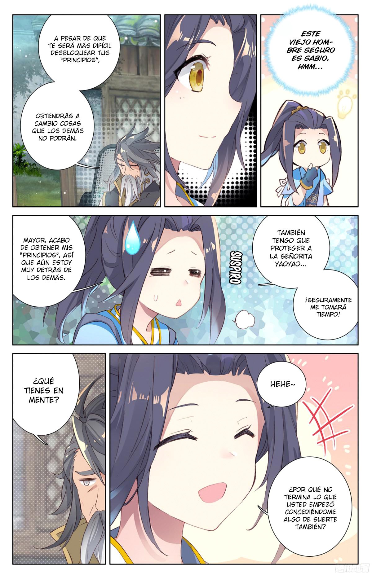 Read Yuan Zun ES Manga Online