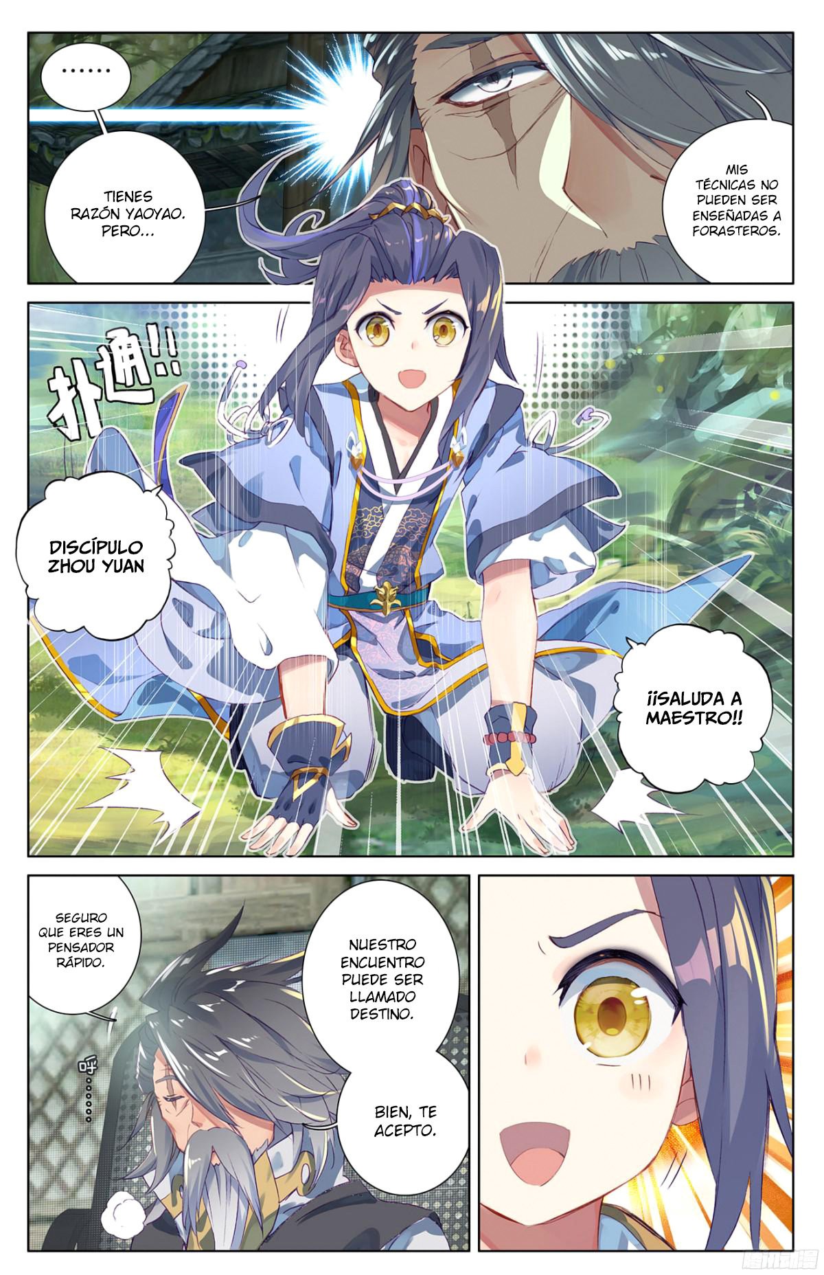 Read Yuan Zun ES Manga Online