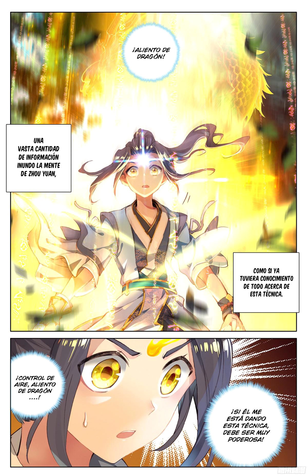 Read Yuan Zun ES Manga Online