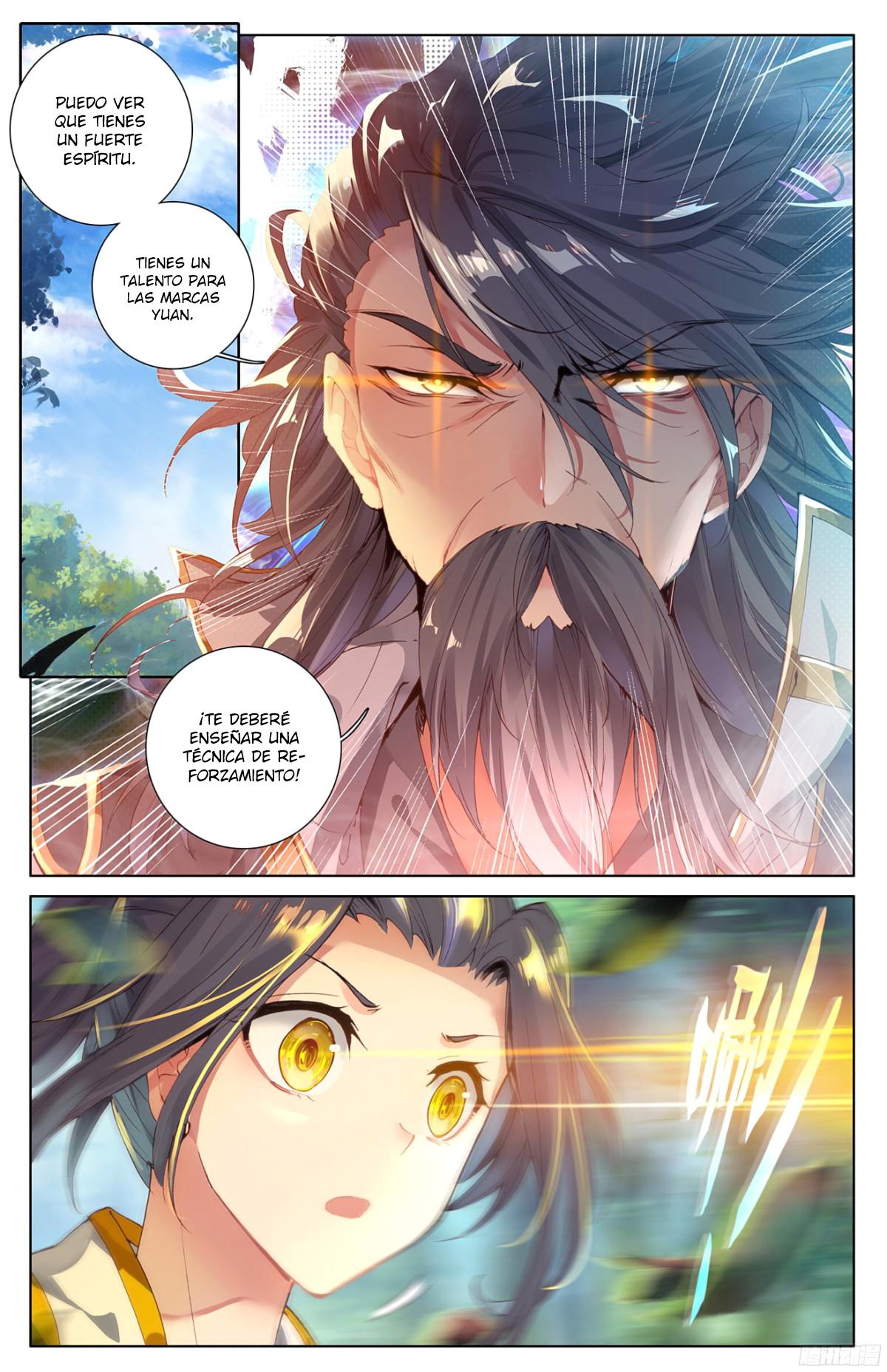 Read Yuan Zun ES Manga Online