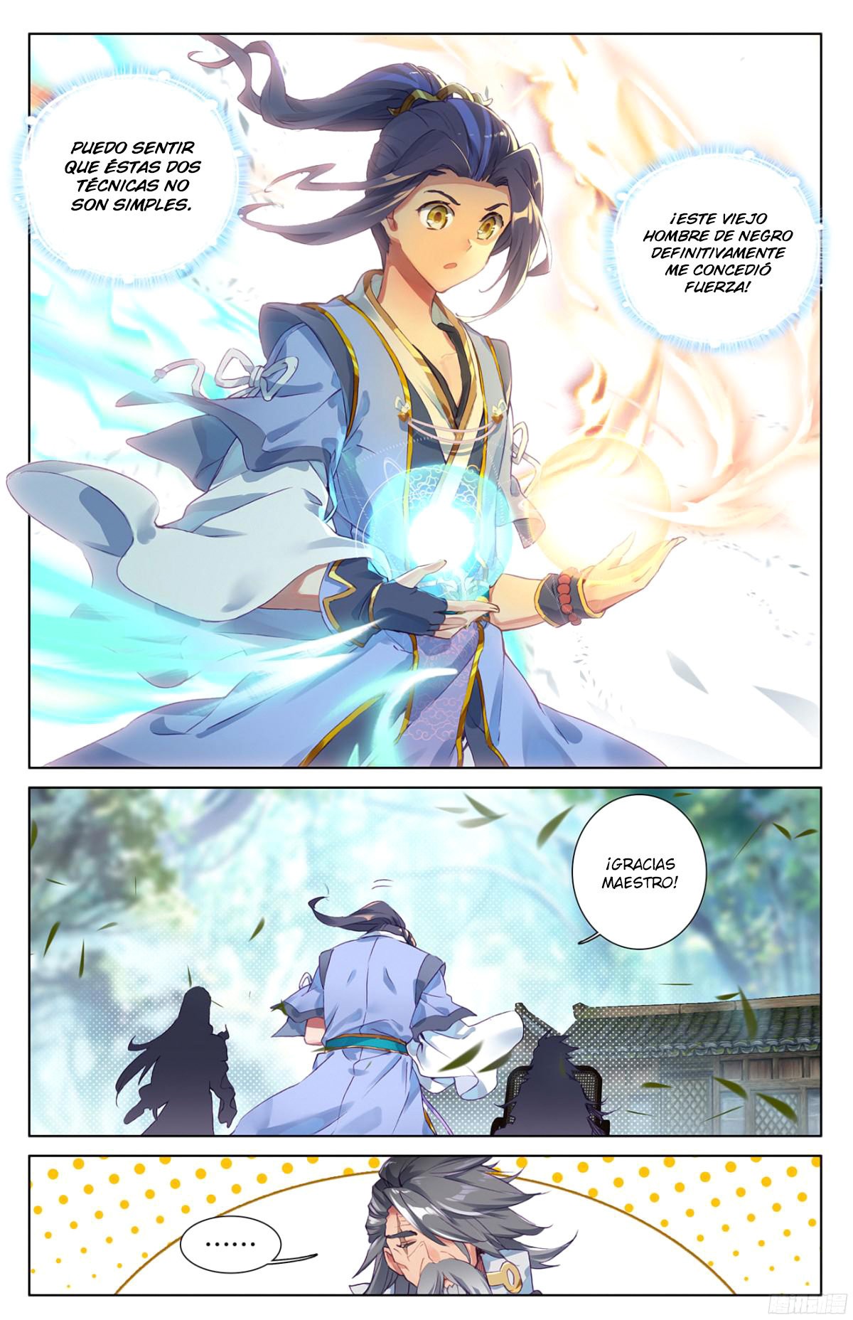 Read Yuan Zun ES Manga Online