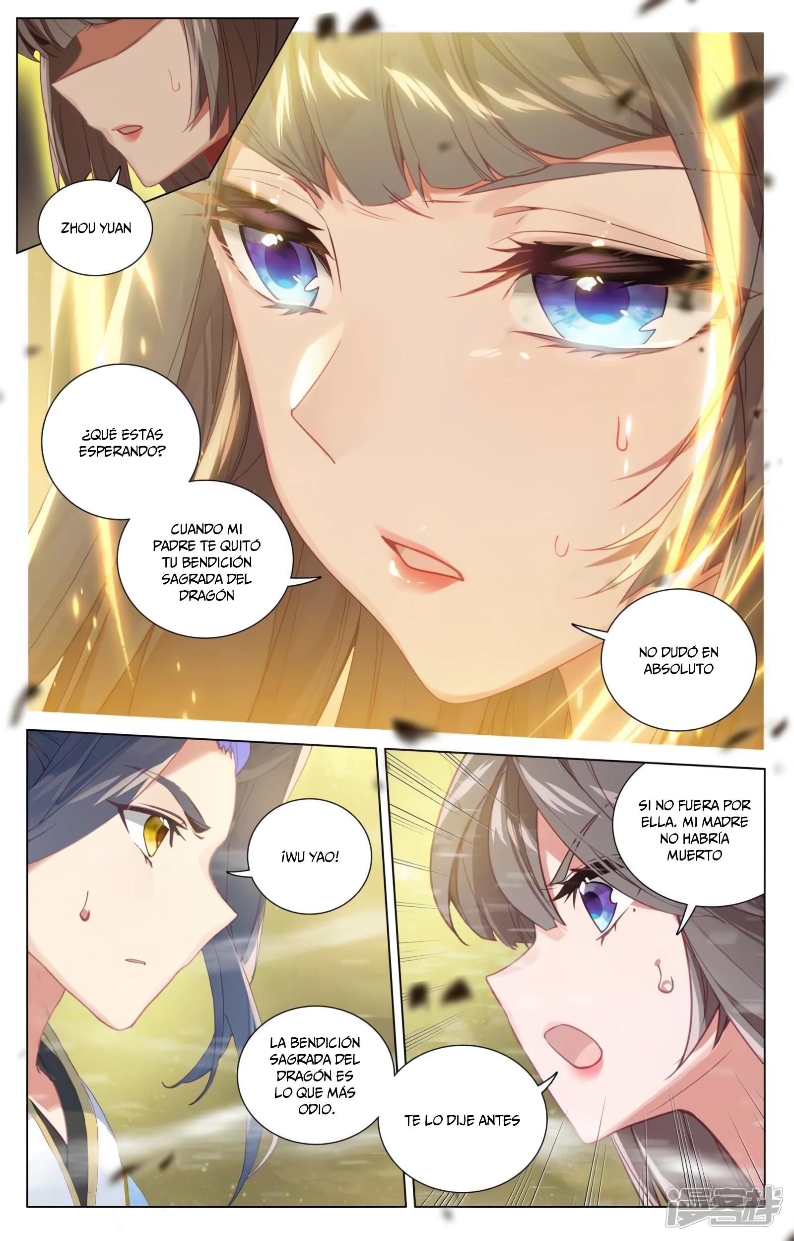 Read Yuan Zun ES Manga Online