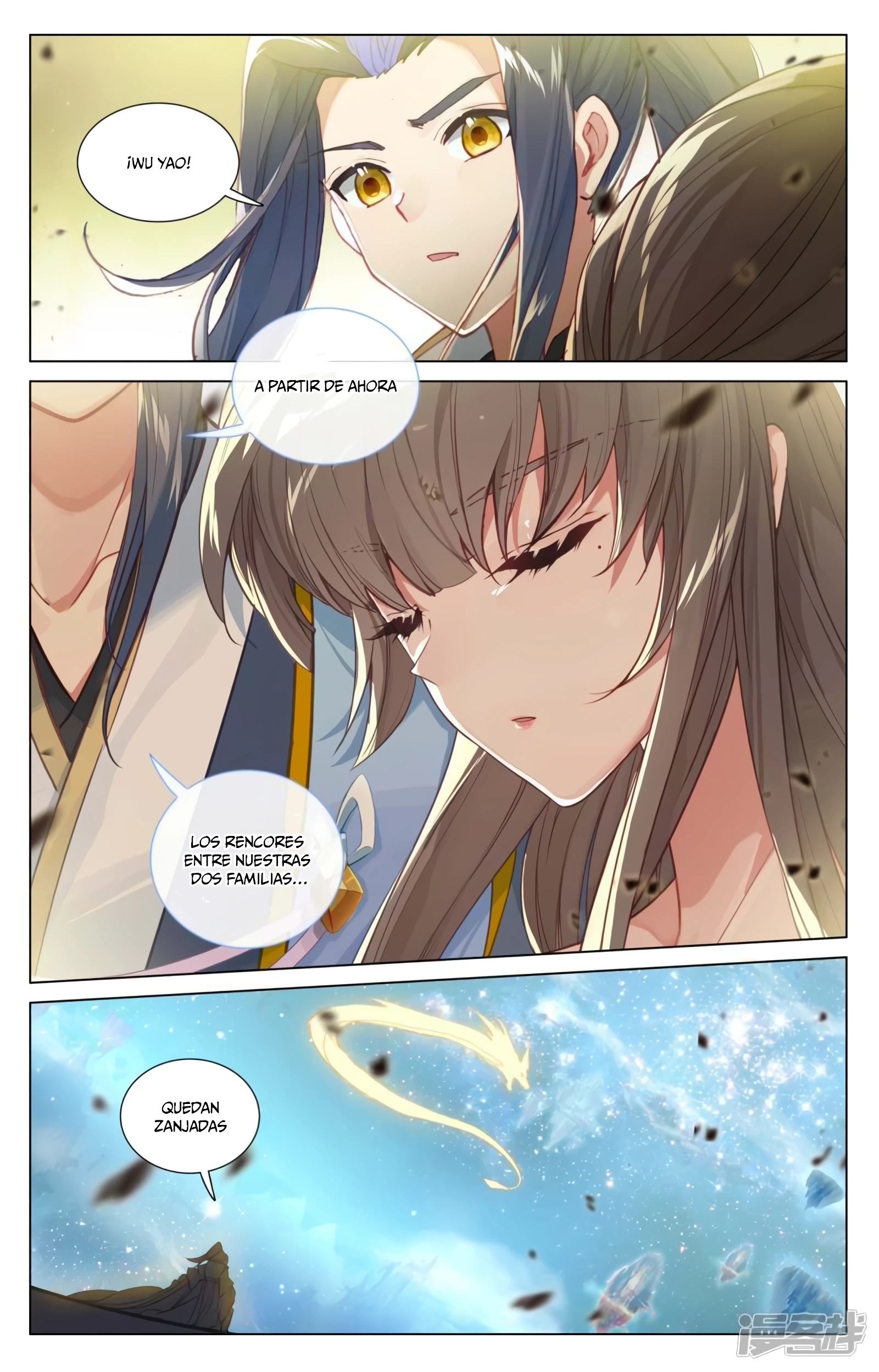 Read Yuan Zun ES Manga Online