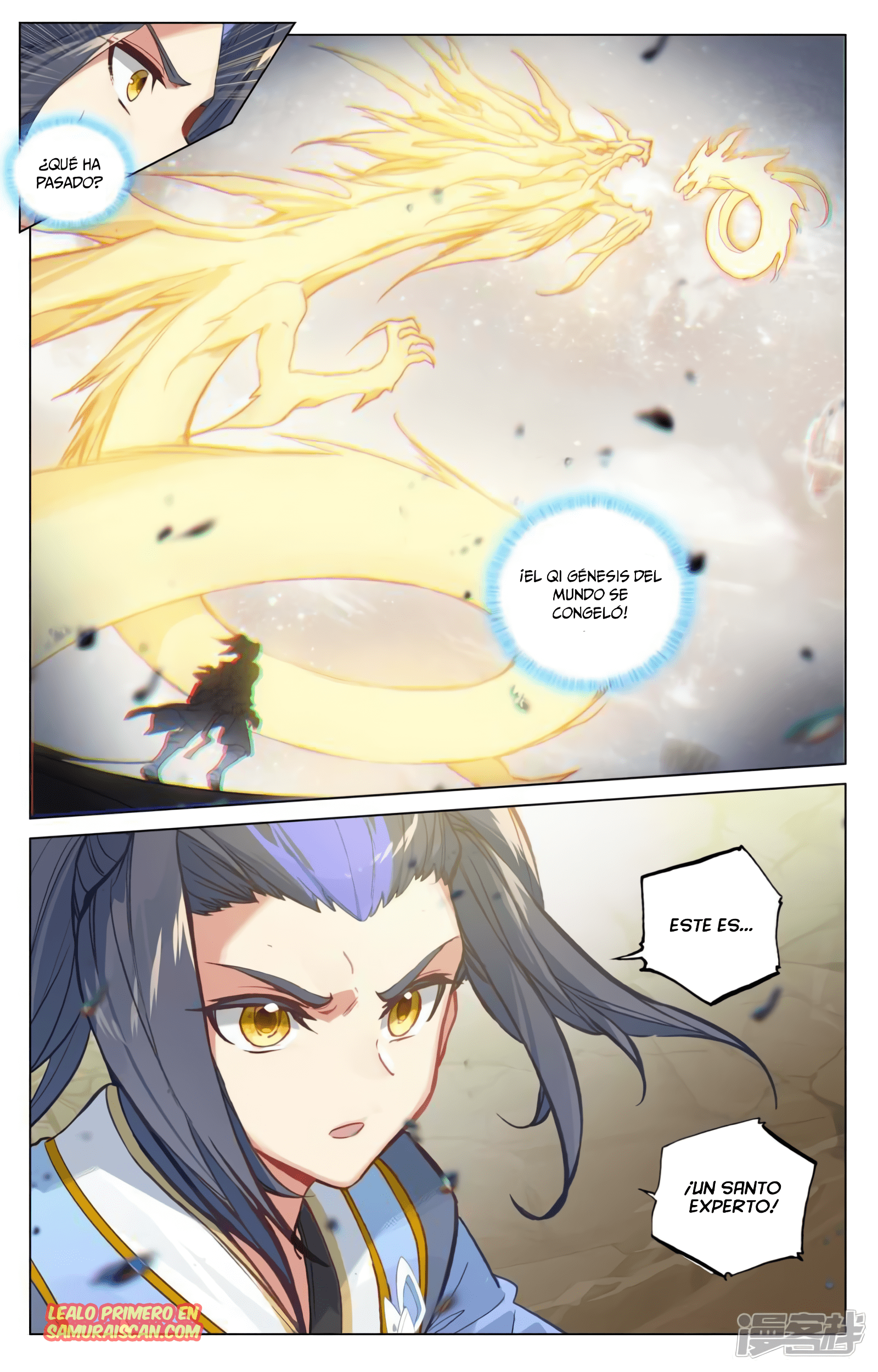 Read Yuan Zun ES Manga Online