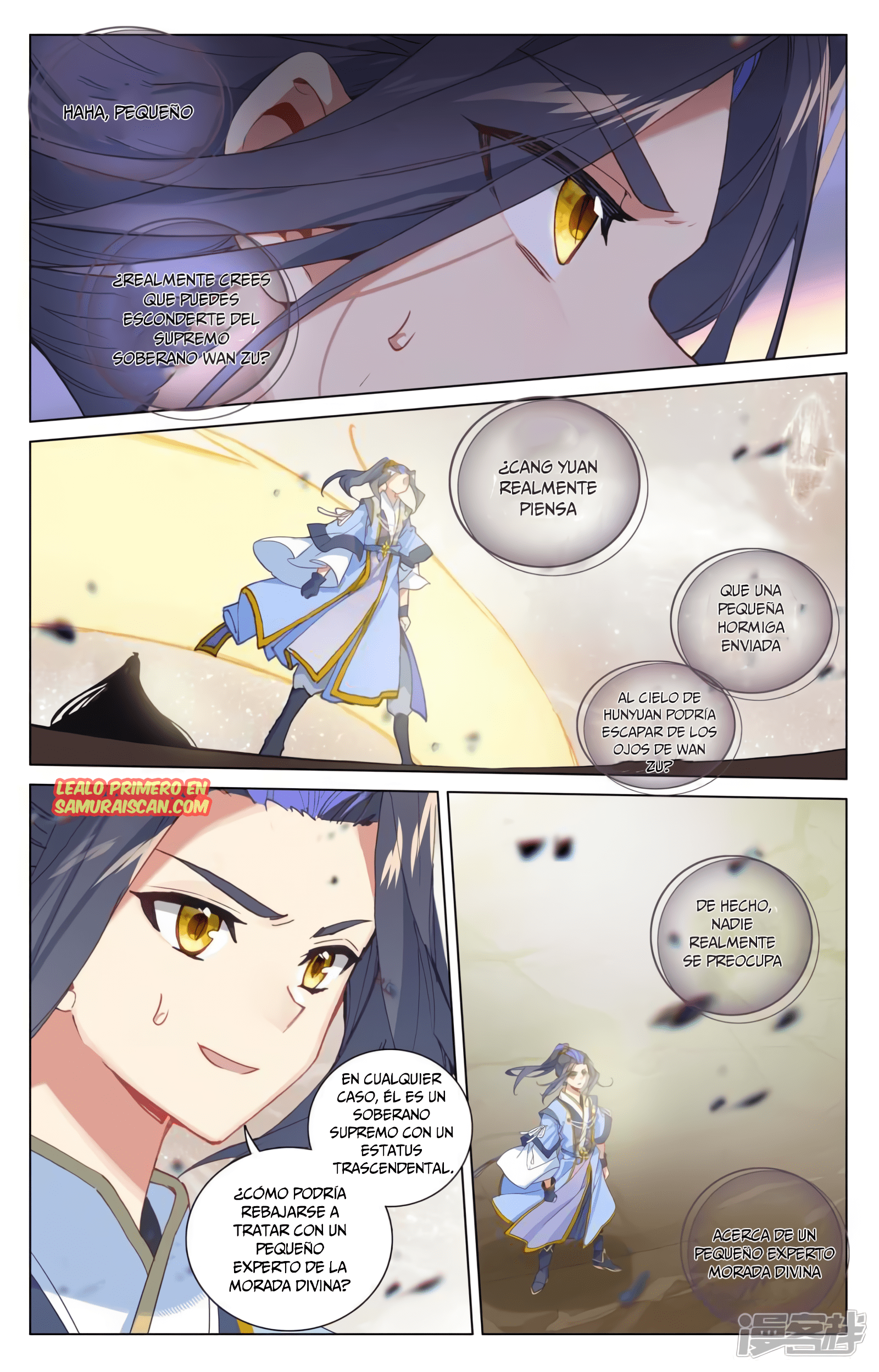Read Yuan Zun ES Manga Online