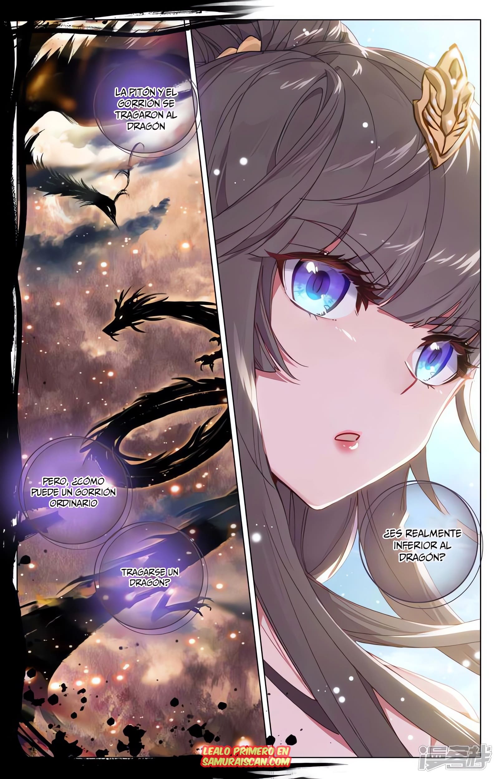 Read Yuan Zun ES Manga Online