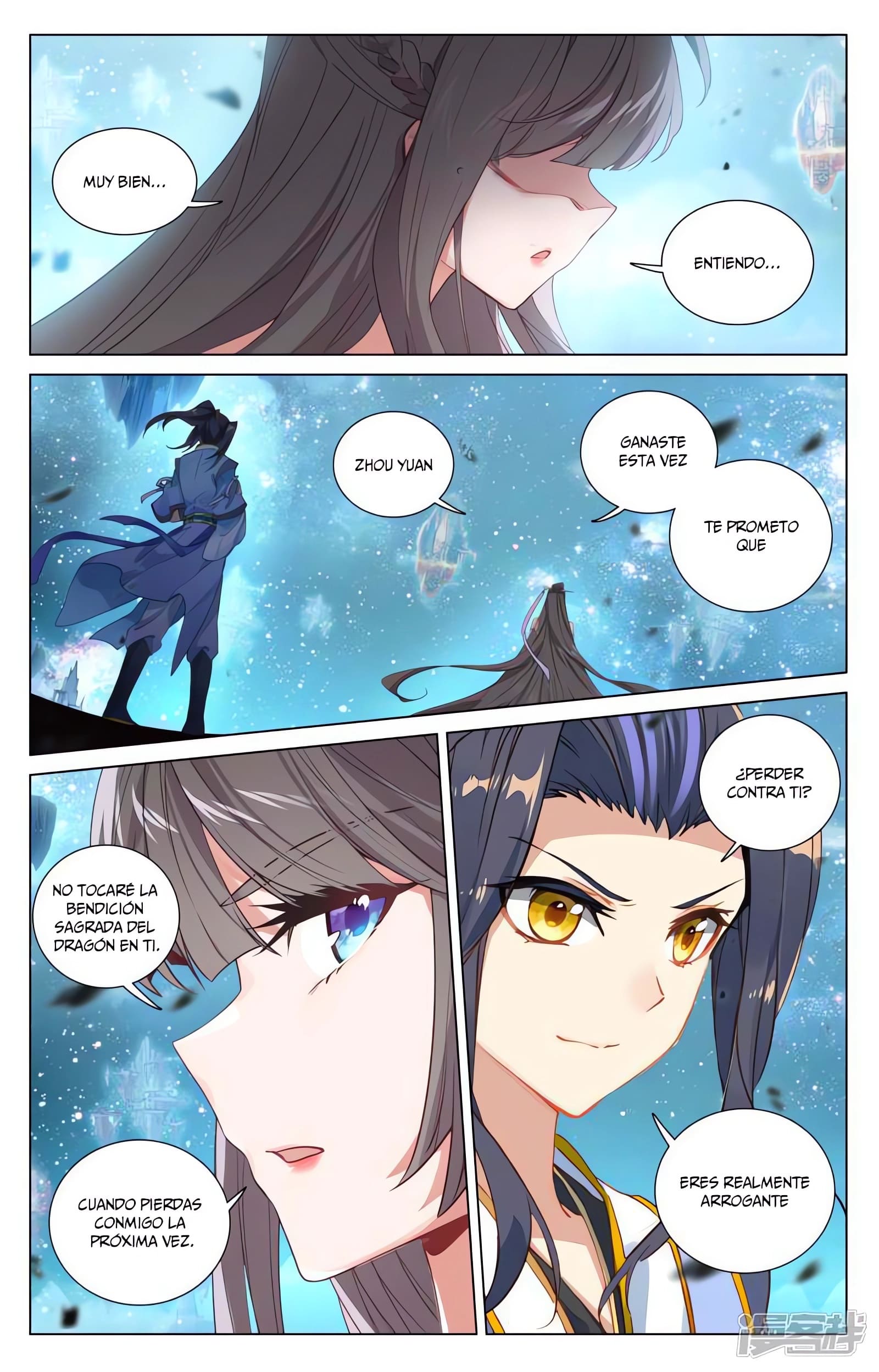 Read Yuan Zun ES Manga Online