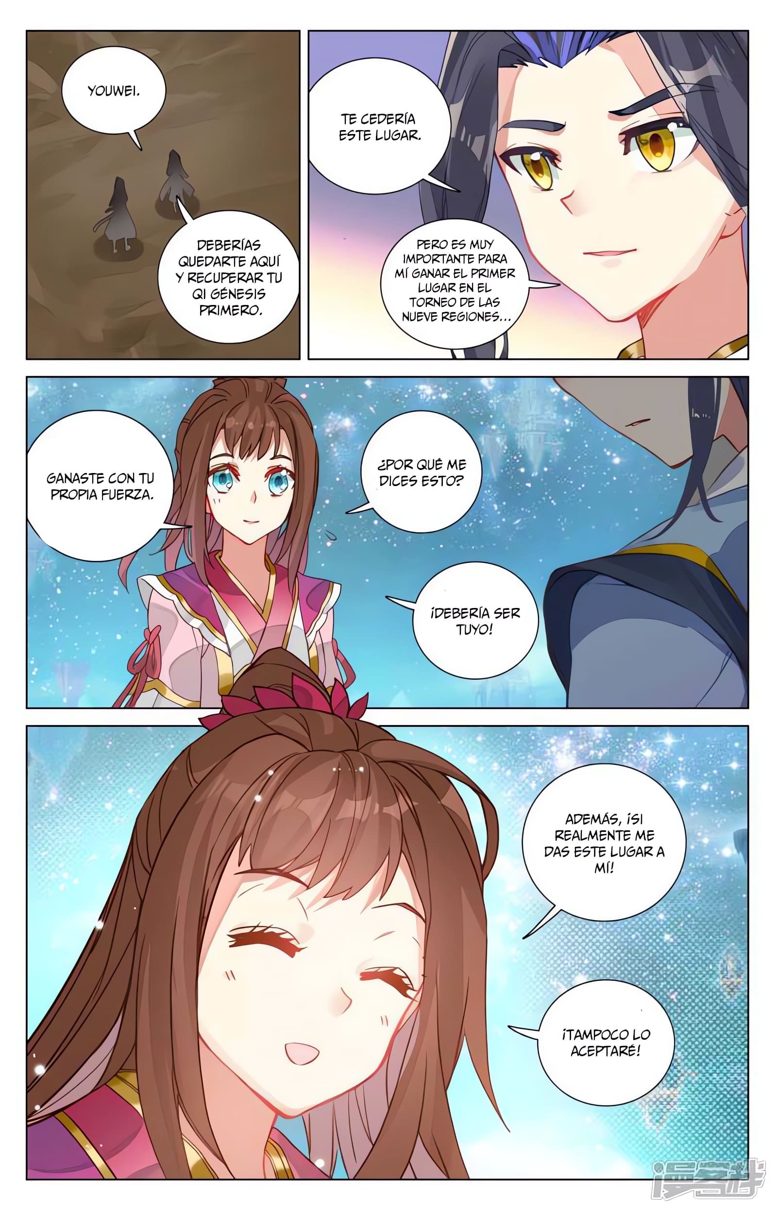 Read Yuan Zun ES Manga Online