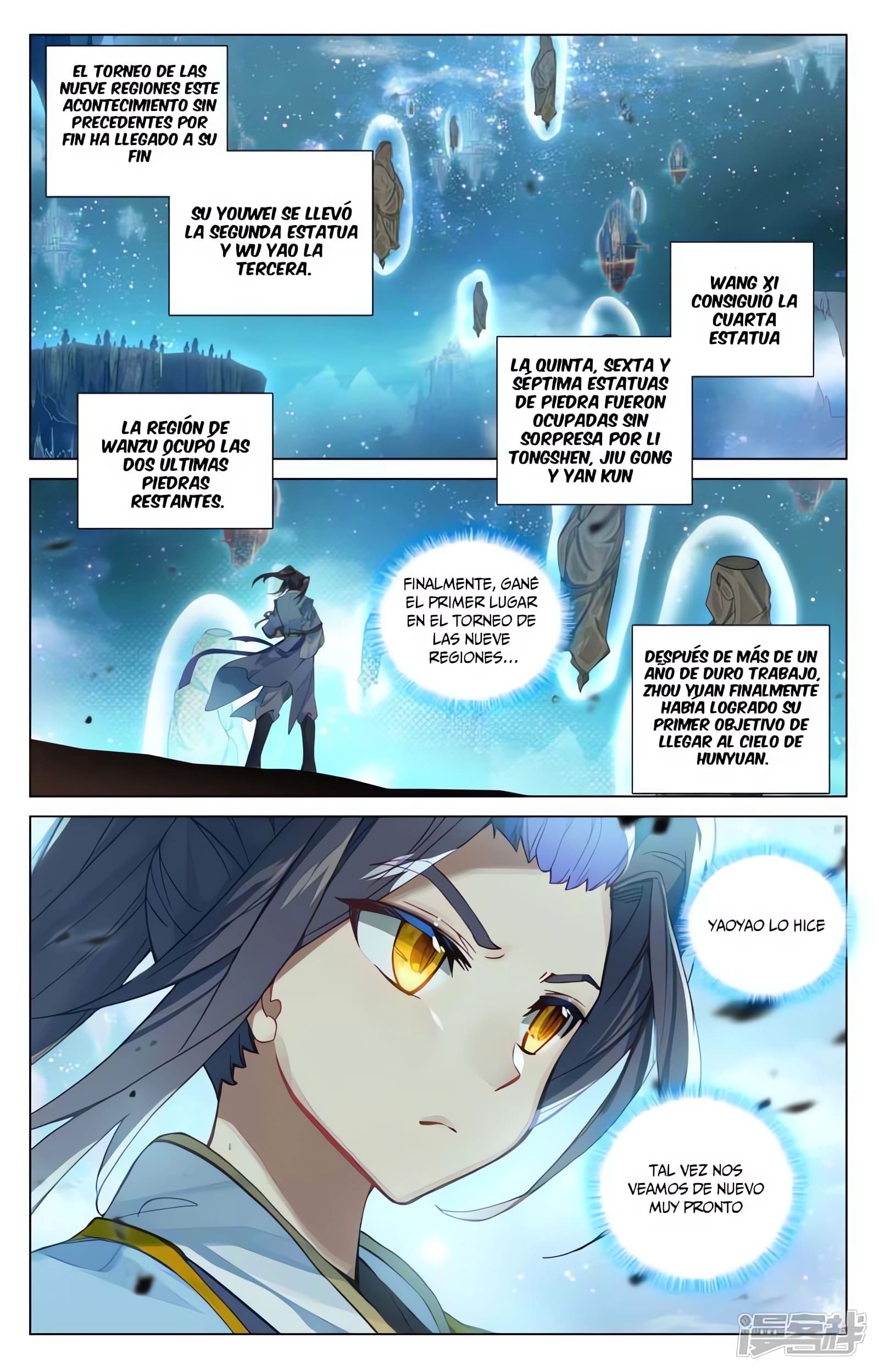 Read Yuan Zun ES Manga Online