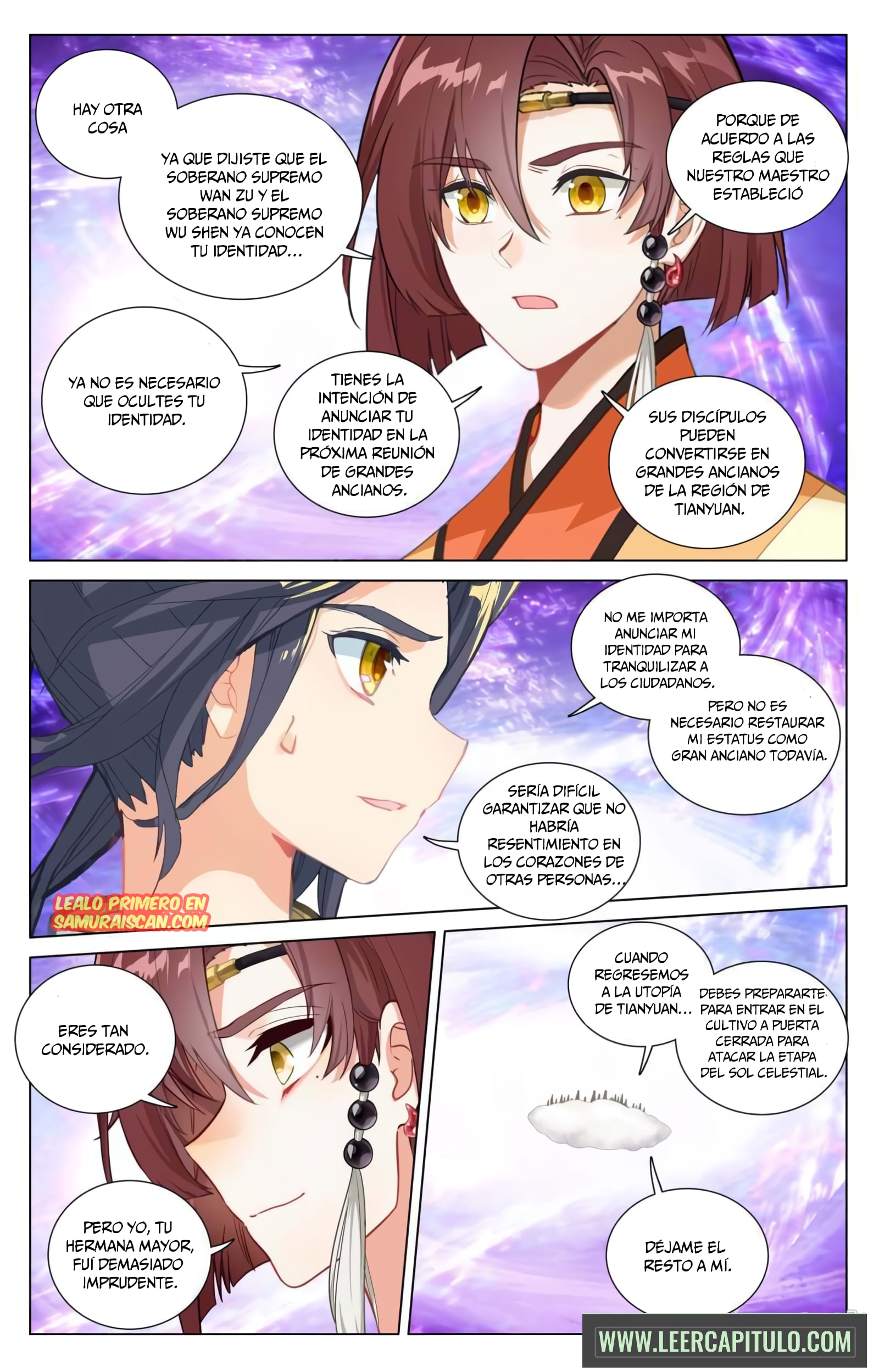Read Yuan Zun ES Manga Online