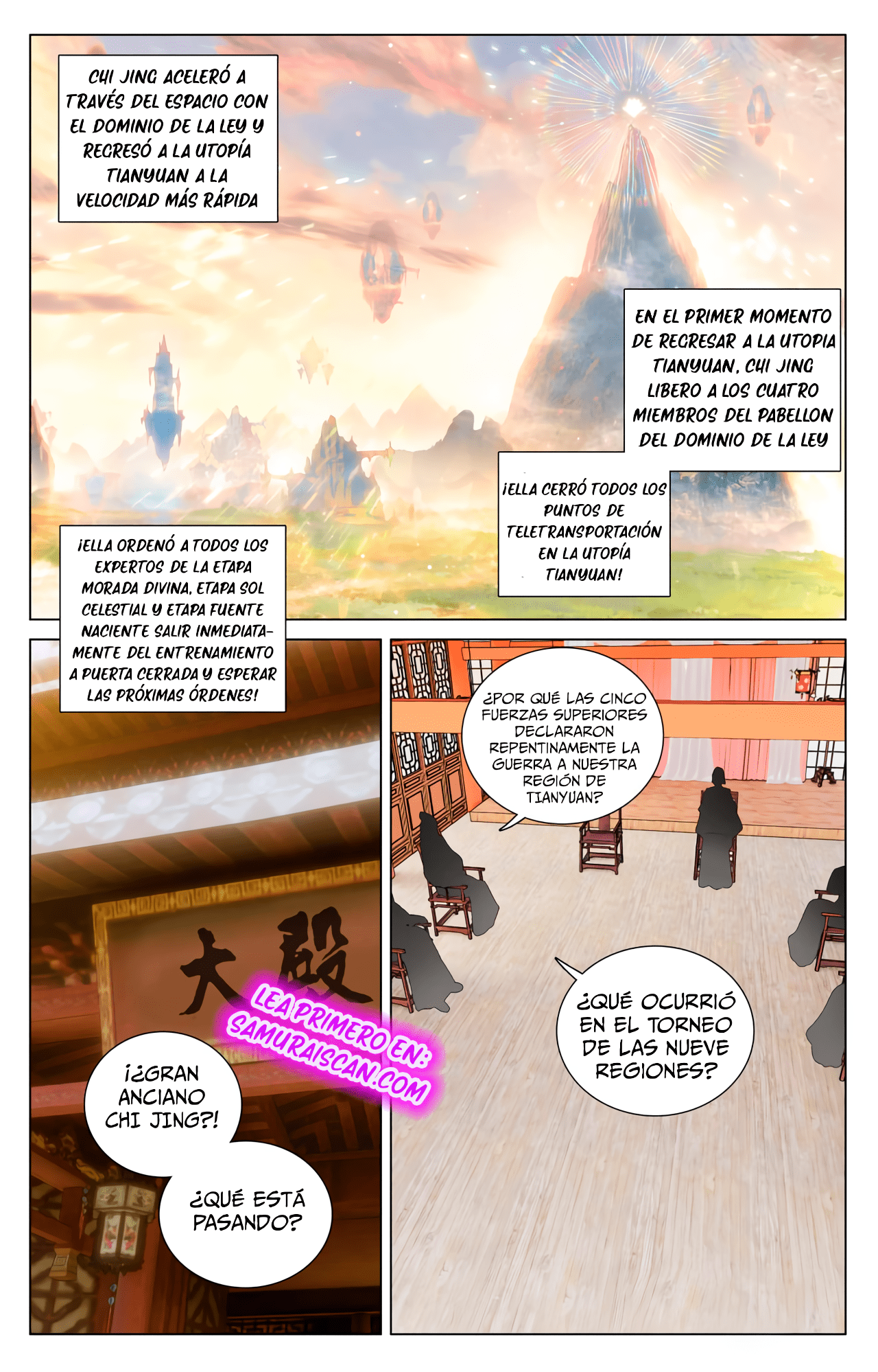 Read Yuan Zun ES Manga Online
