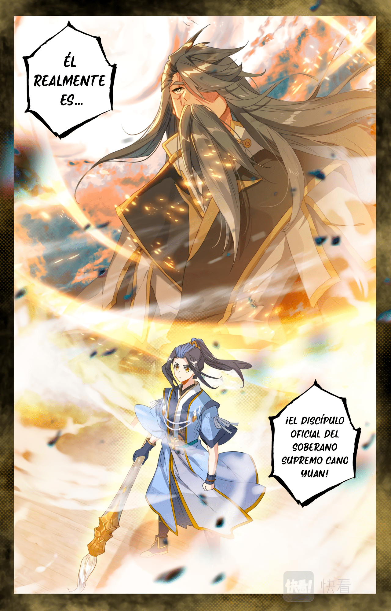 Read Yuan Zun ES Manga Online