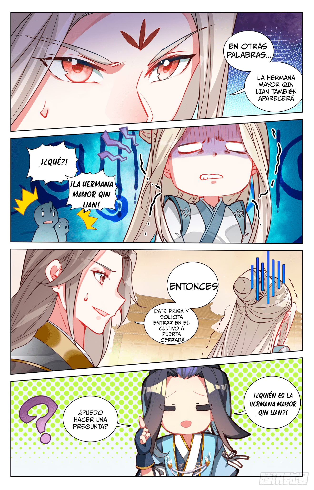 Read Yuan Zun ES Manga Online