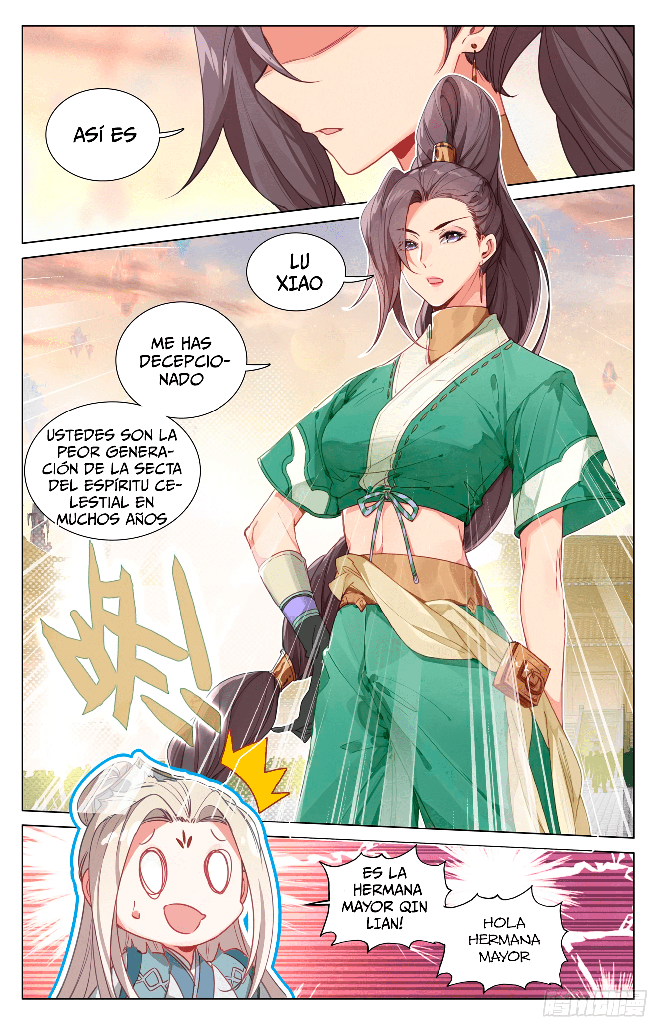 Read Yuan Zun ES Manga Online