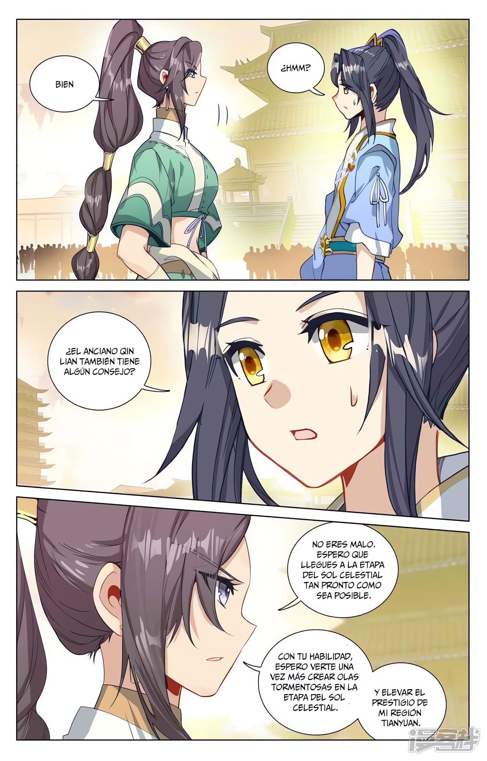 Read Yuan Zun ES Manga Online