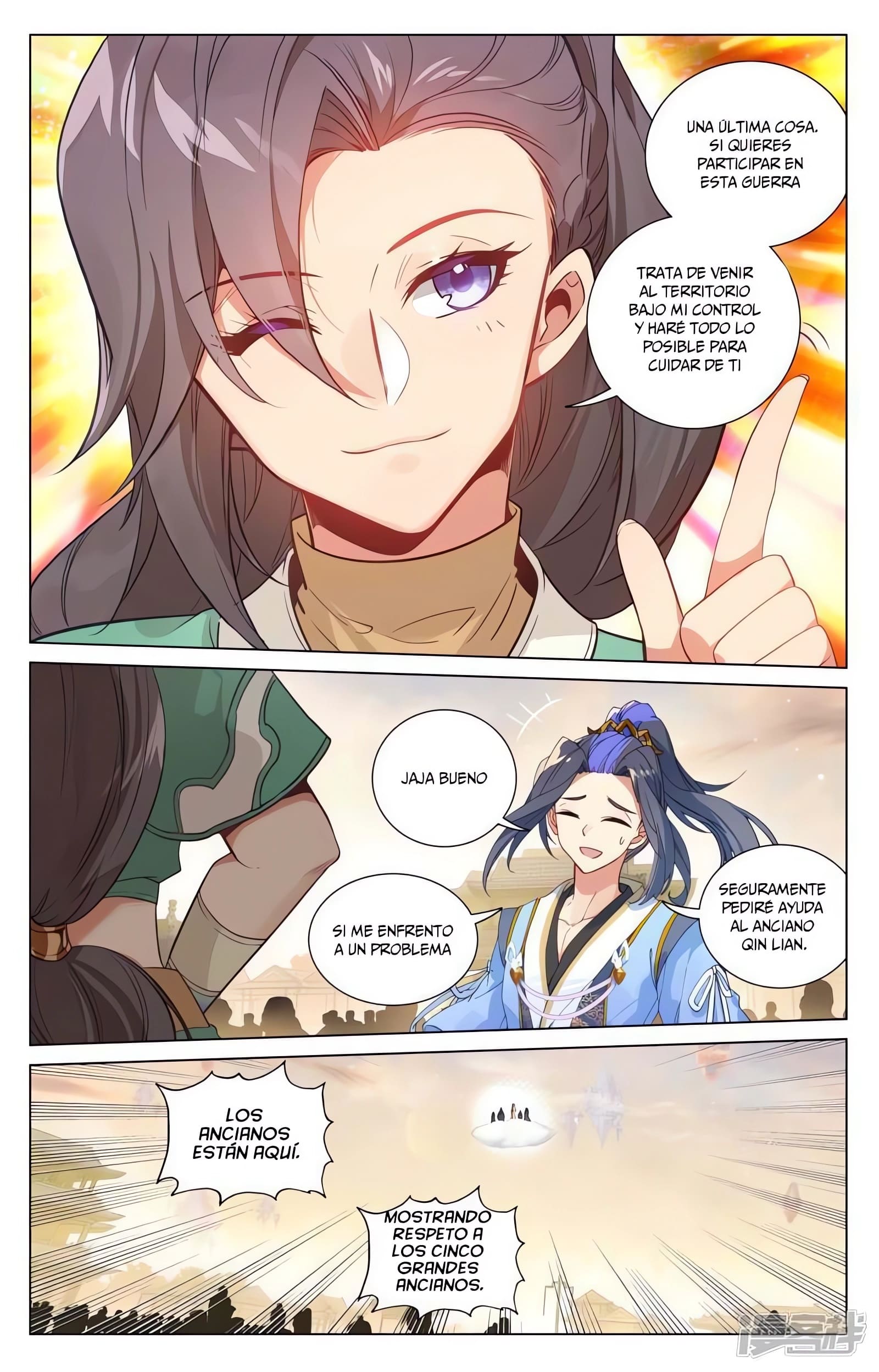 Read Yuan Zun ES Manga Online
