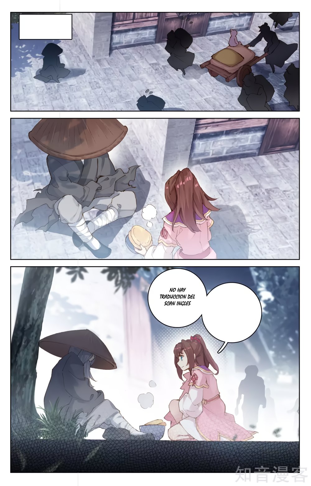 Read Yuan Zun ES Manga Online