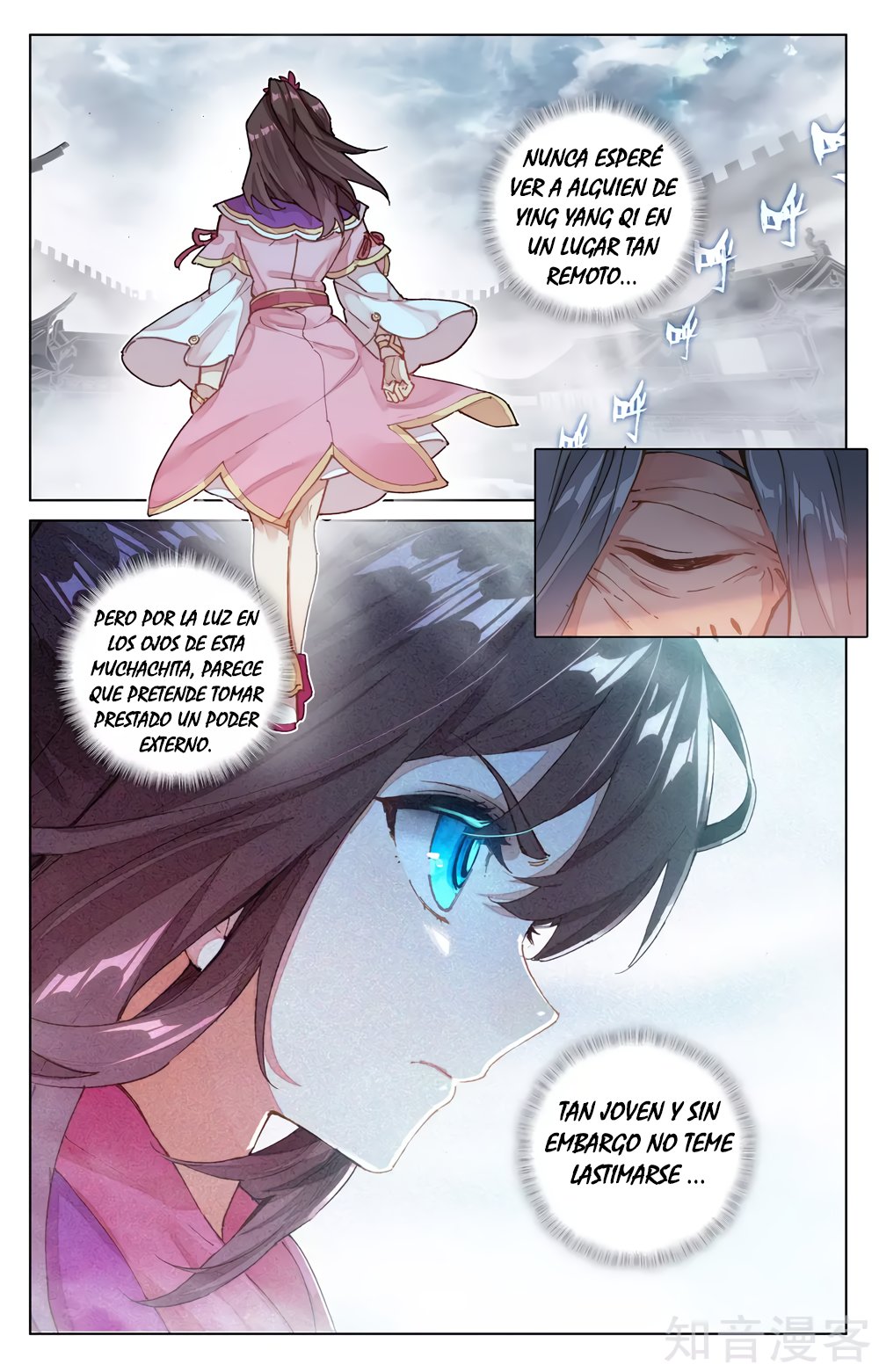 Read Yuan Zun ES Manga Online