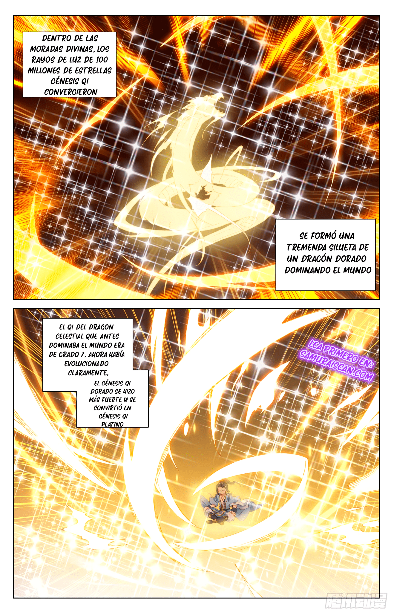Read Yuan Zun ES Manga Online