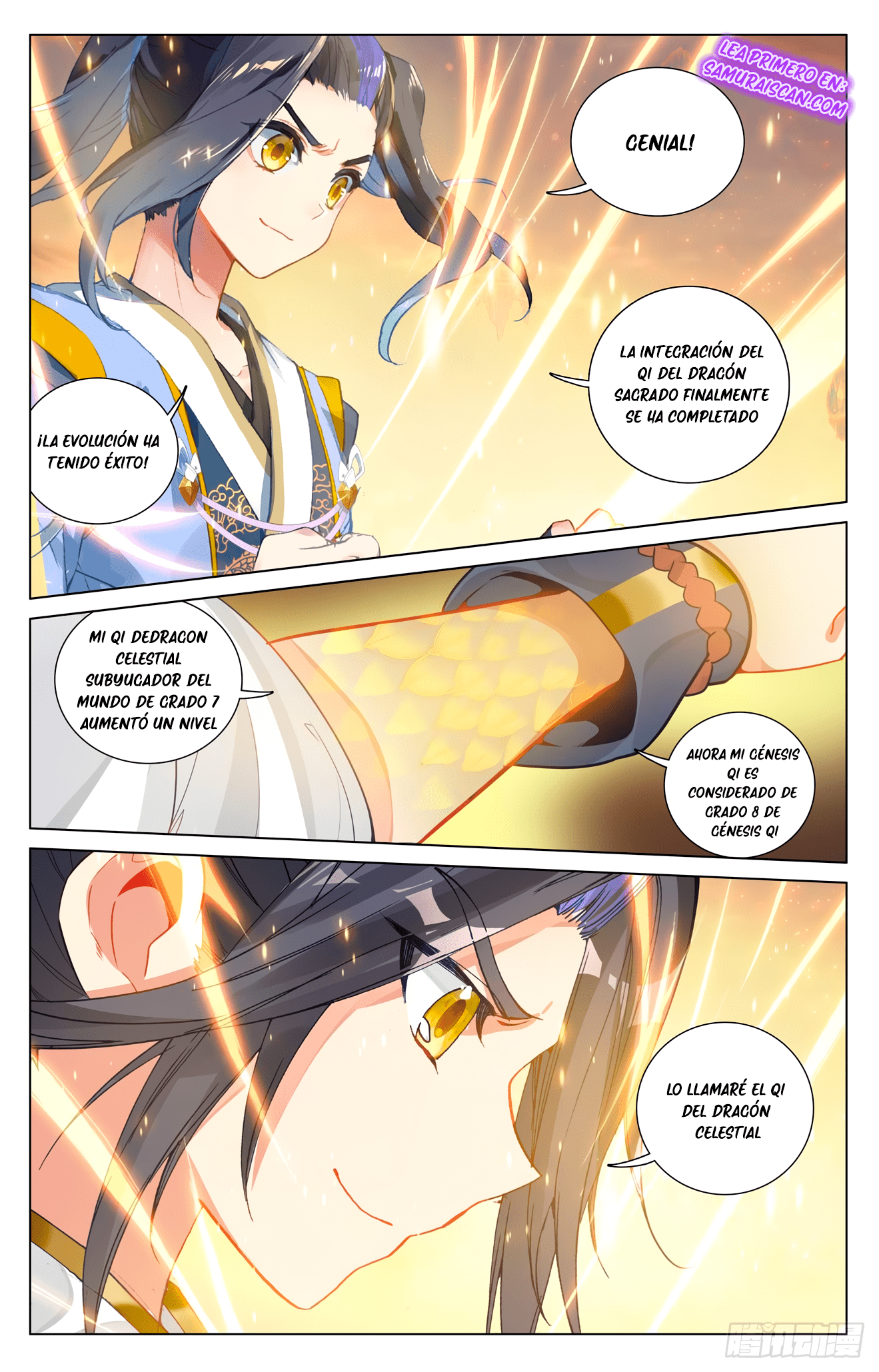 Read Yuan Zun ES Manga Online