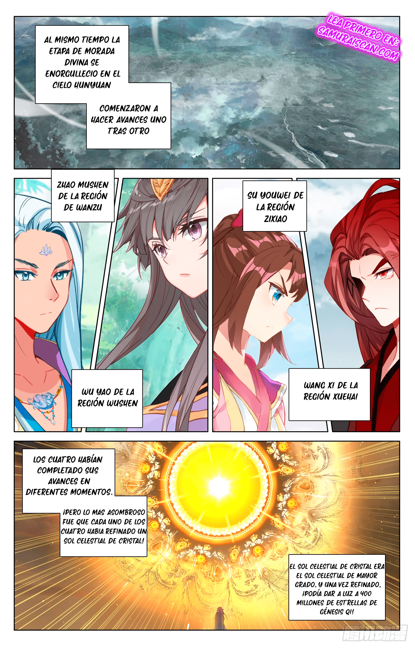 Read Yuan Zun ES Manga Online