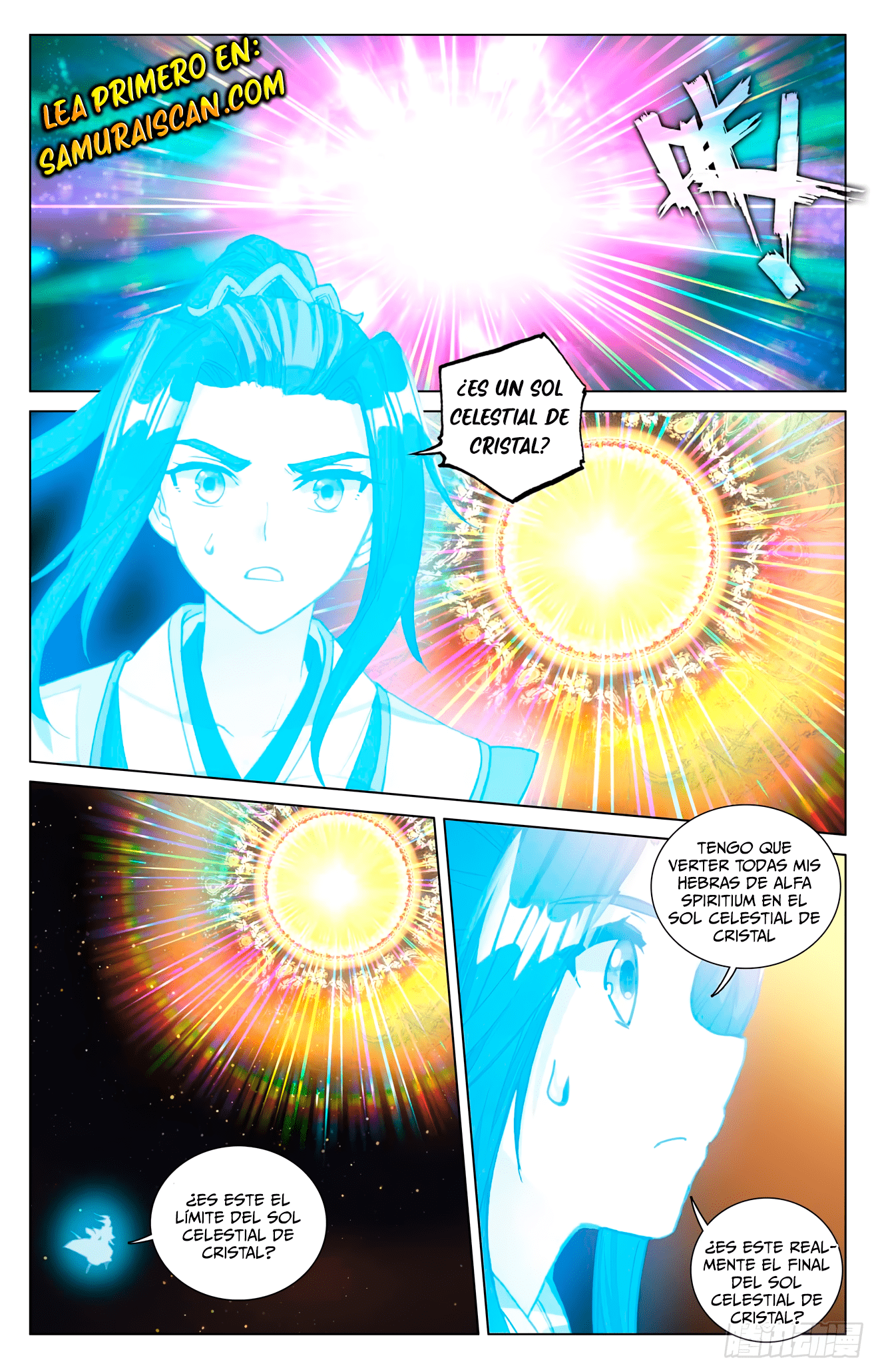 Read Yuan Zun ES Manga Online