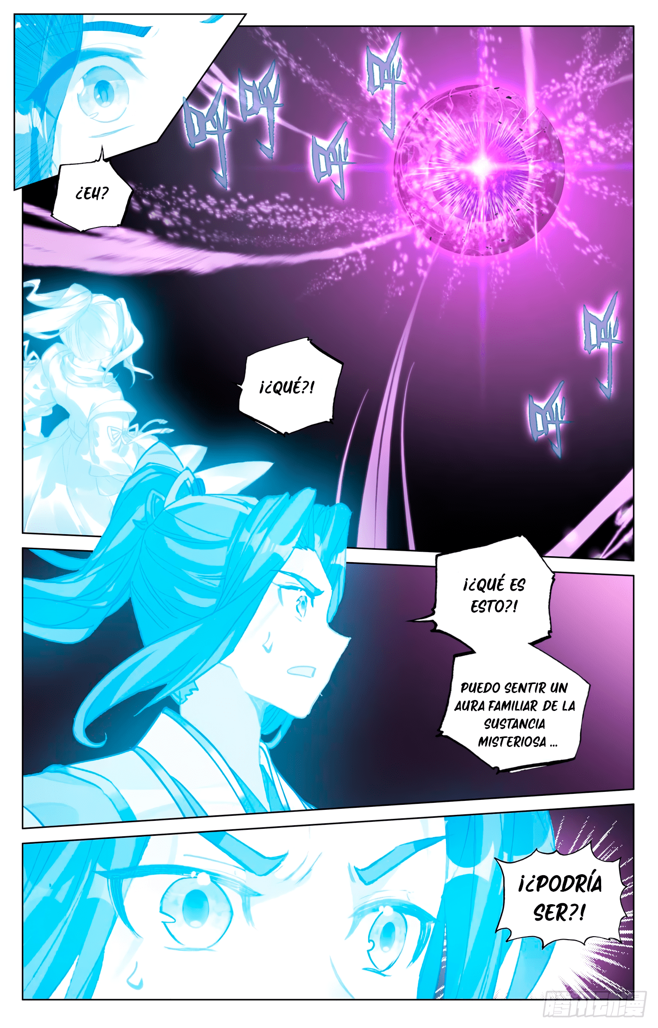 Read Yuan Zun ES Manga Online