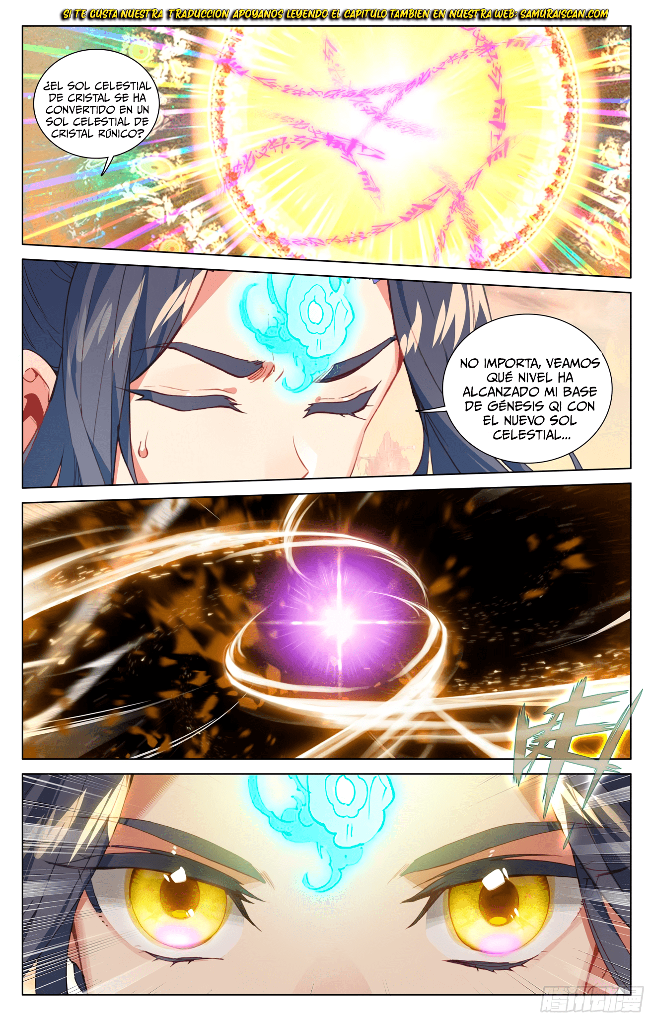 Read Yuan Zun ES Manga Online