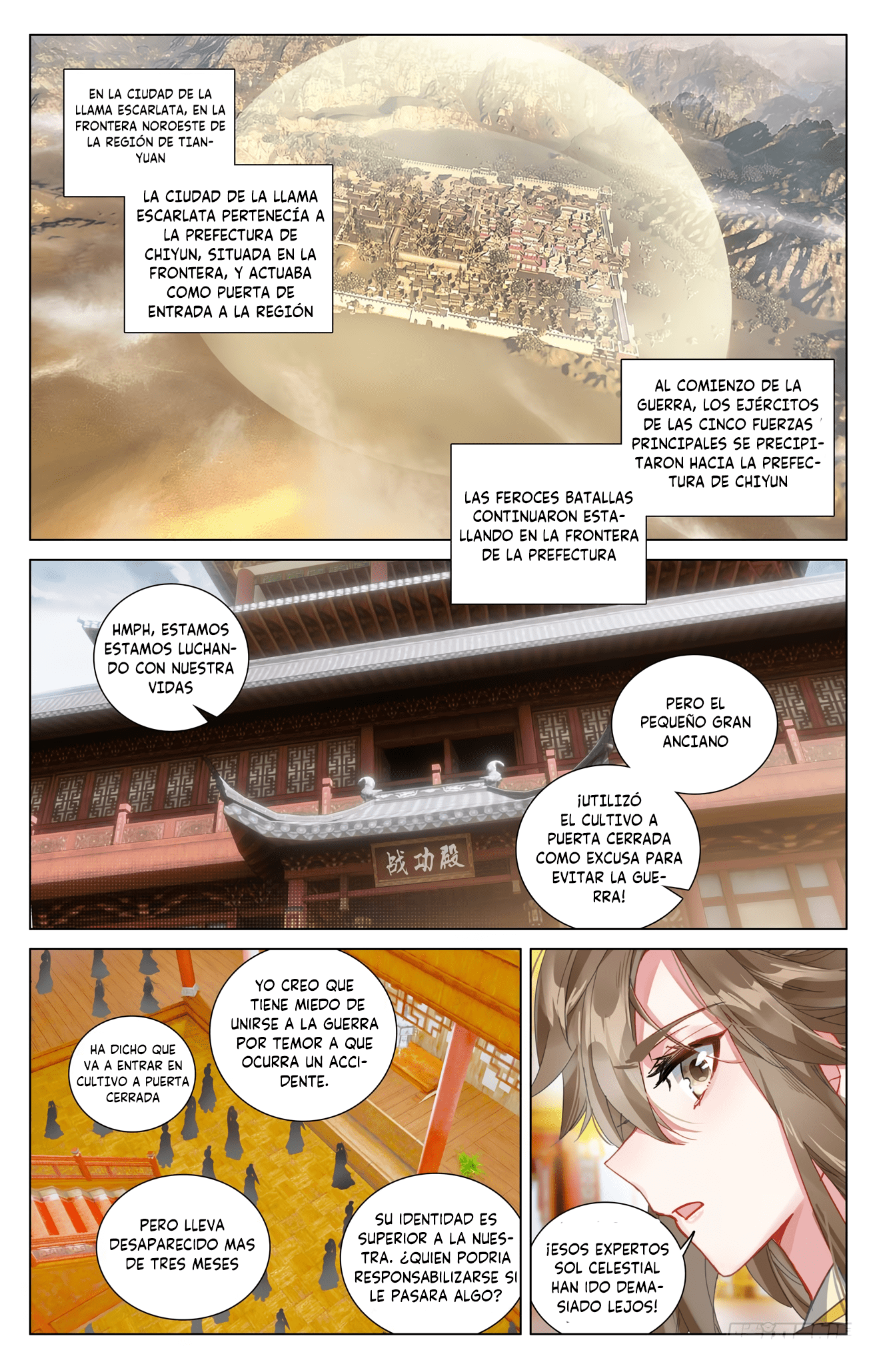 Read Yuan Zun ES Manga Online