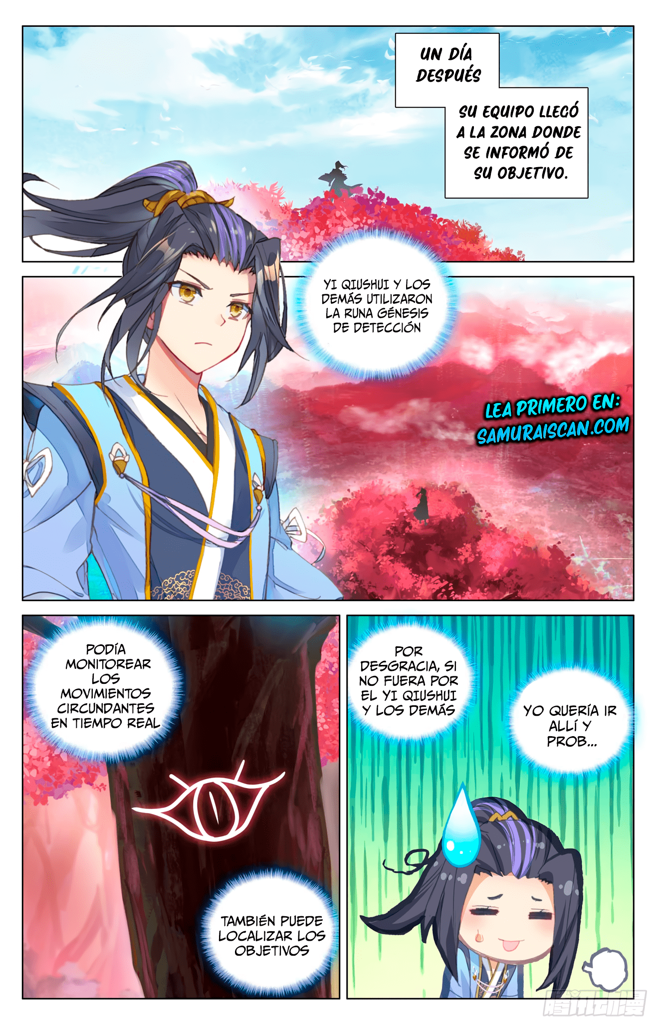 Read Yuan Zun ES Manga Online