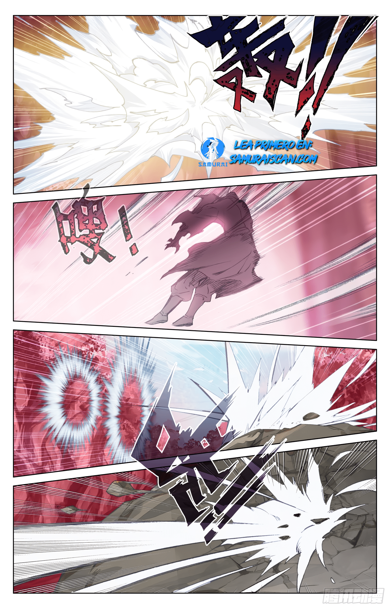 Read Yuan Zun ES Manga Online