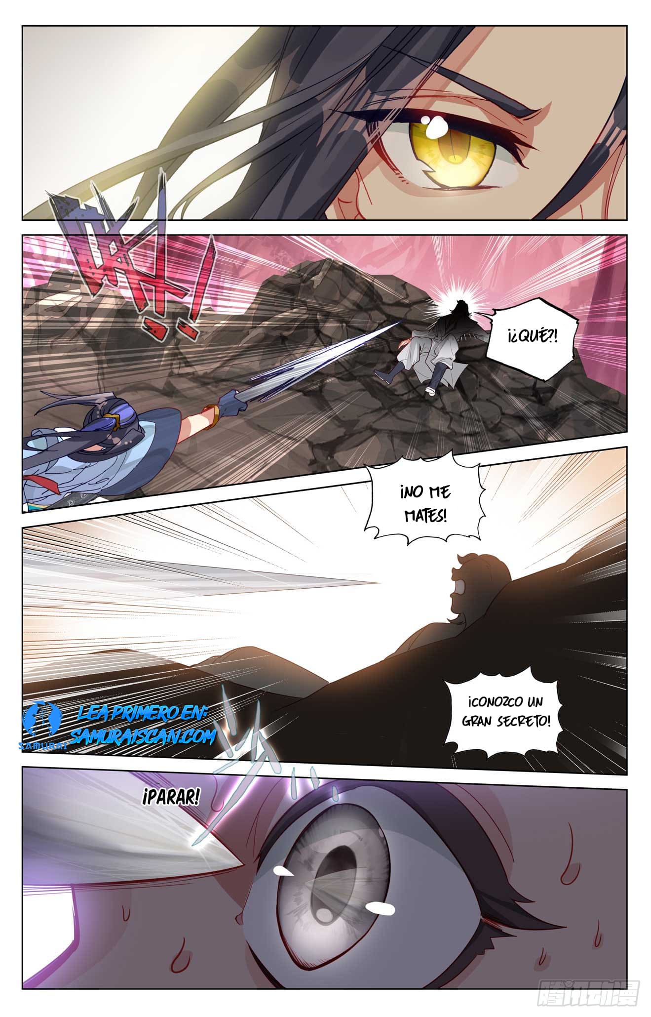 Read Yuan Zun ES Manga Online