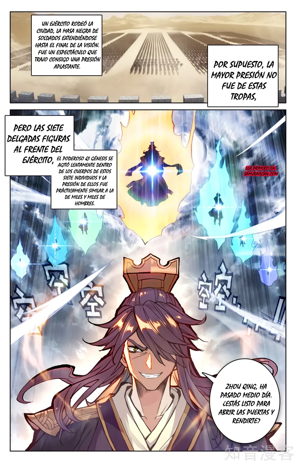 Read Yuan Zun ES Manga Online