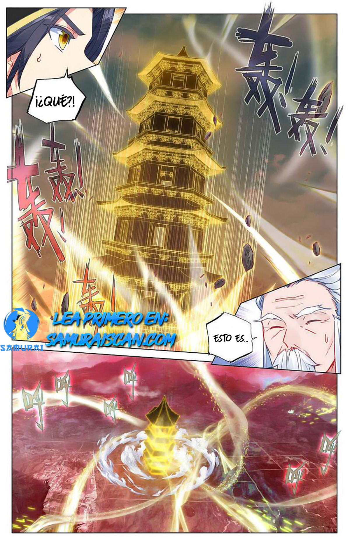 Read Yuan Zun ES Manga Online