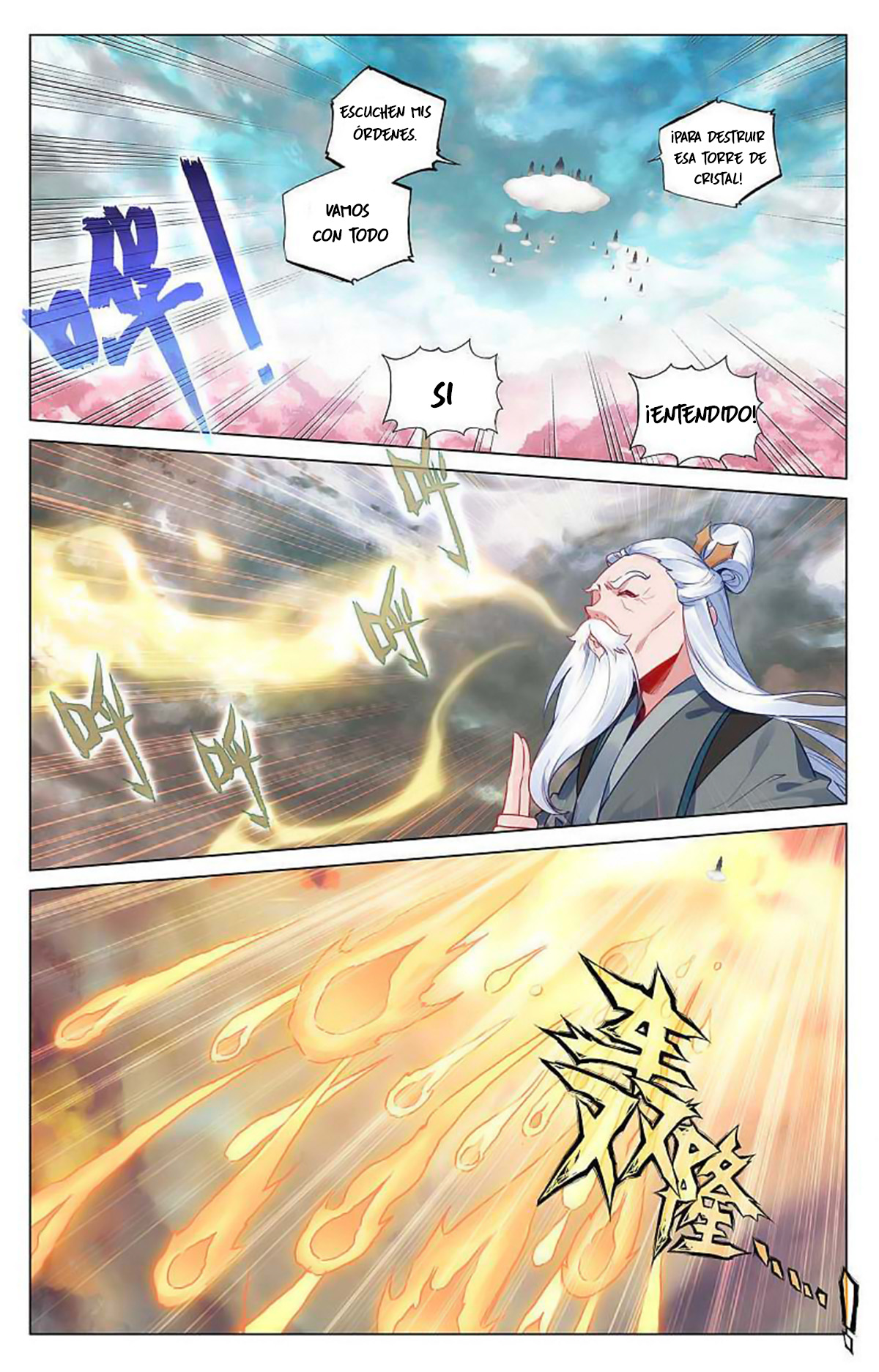 Read Yuan Zun ES Manga Online