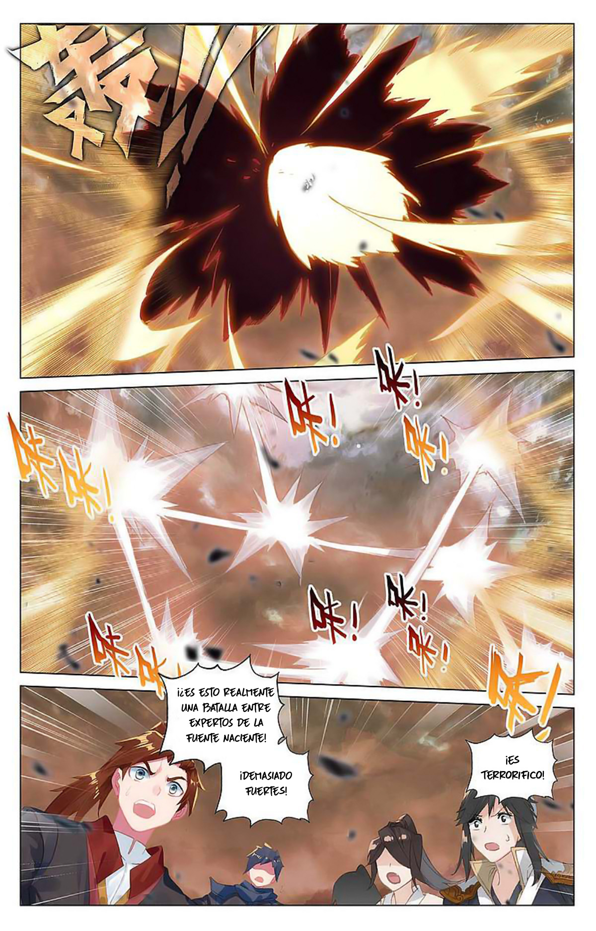Read Yuan Zun ES Manga Online