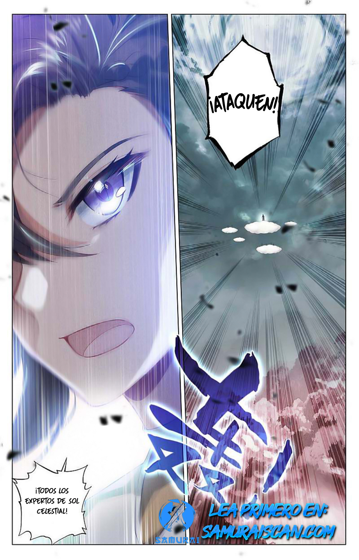 Read Yuan Zun ES Manga Online