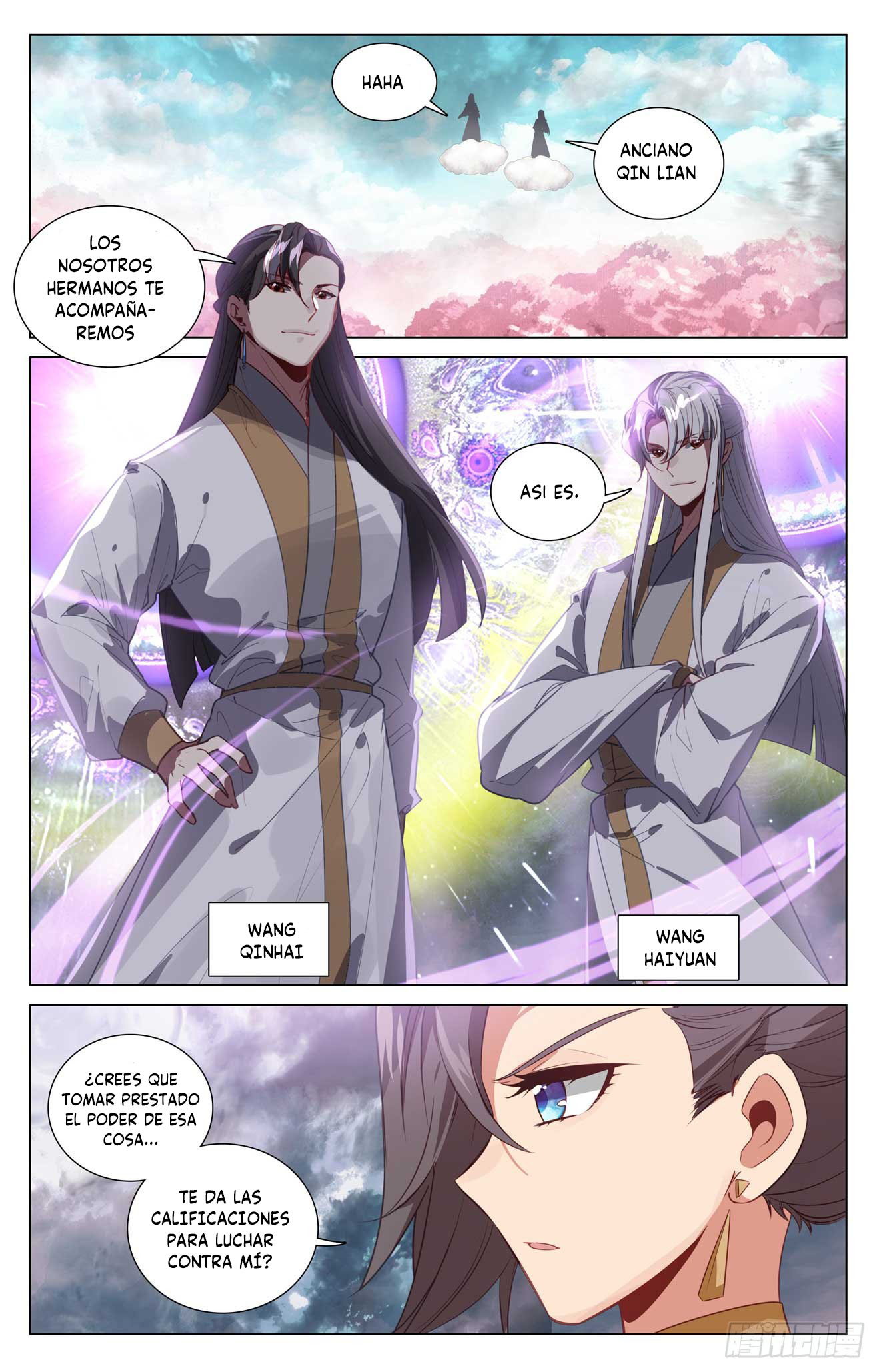 Read Yuan Zun ES Manga Online