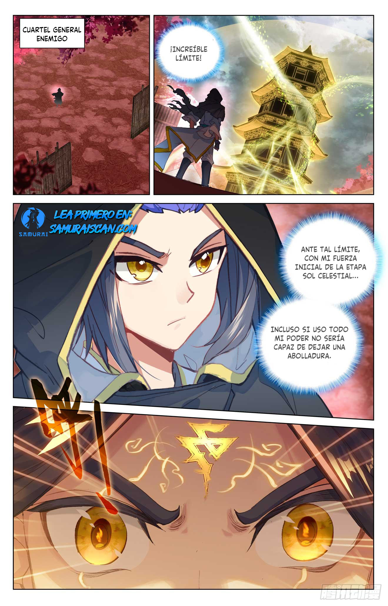 Read Yuan Zun ES Manga Online