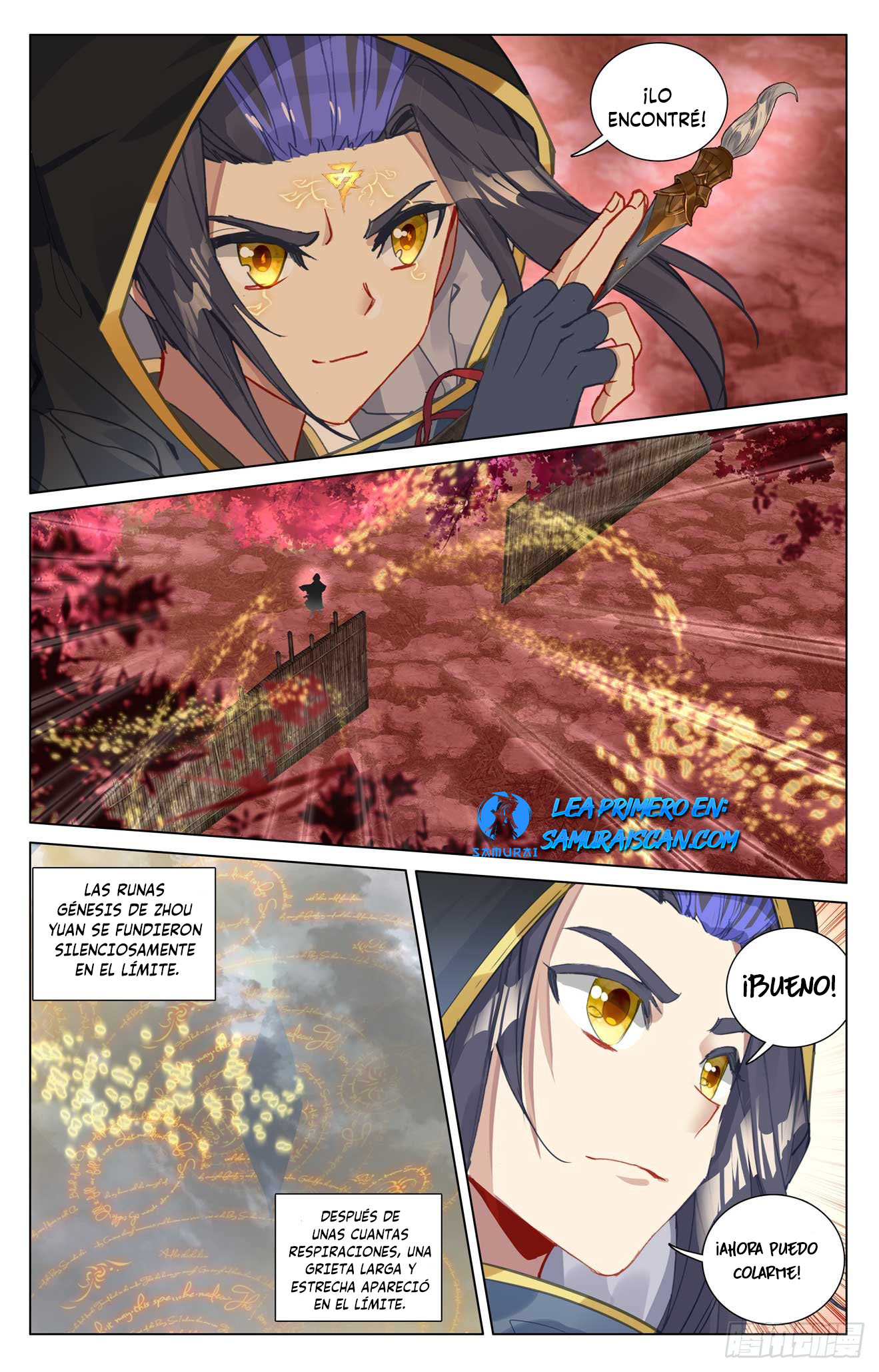 Read Yuan Zun ES Manga Online