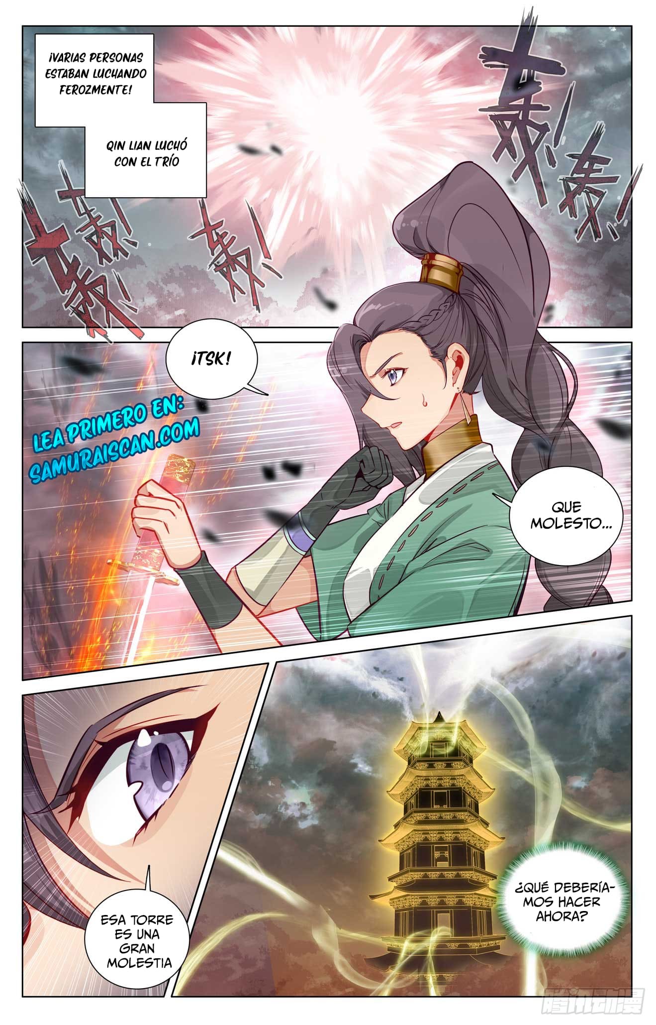 Read Yuan Zun ES Manga Online