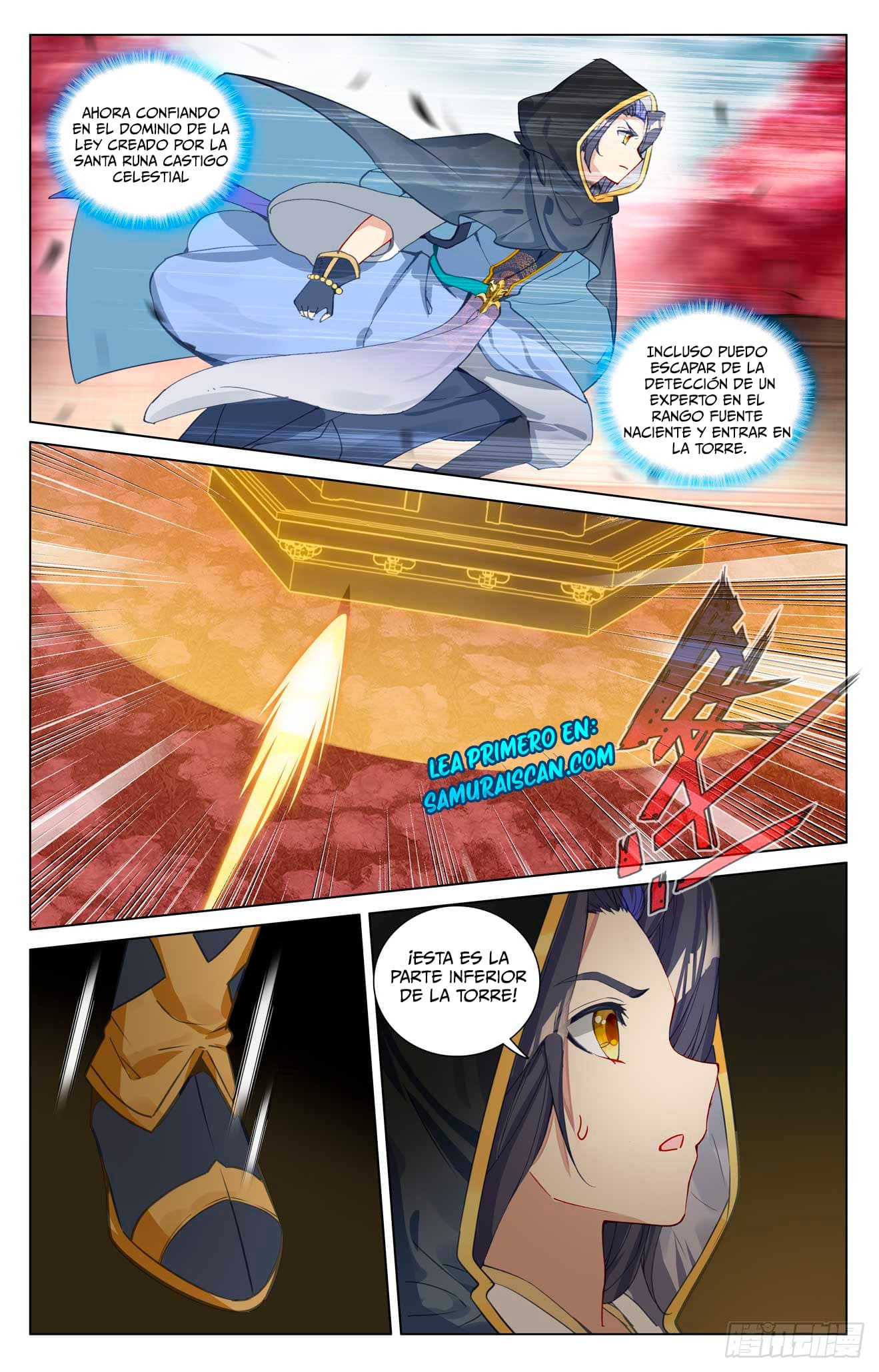 Read Yuan Zun ES Manga Online