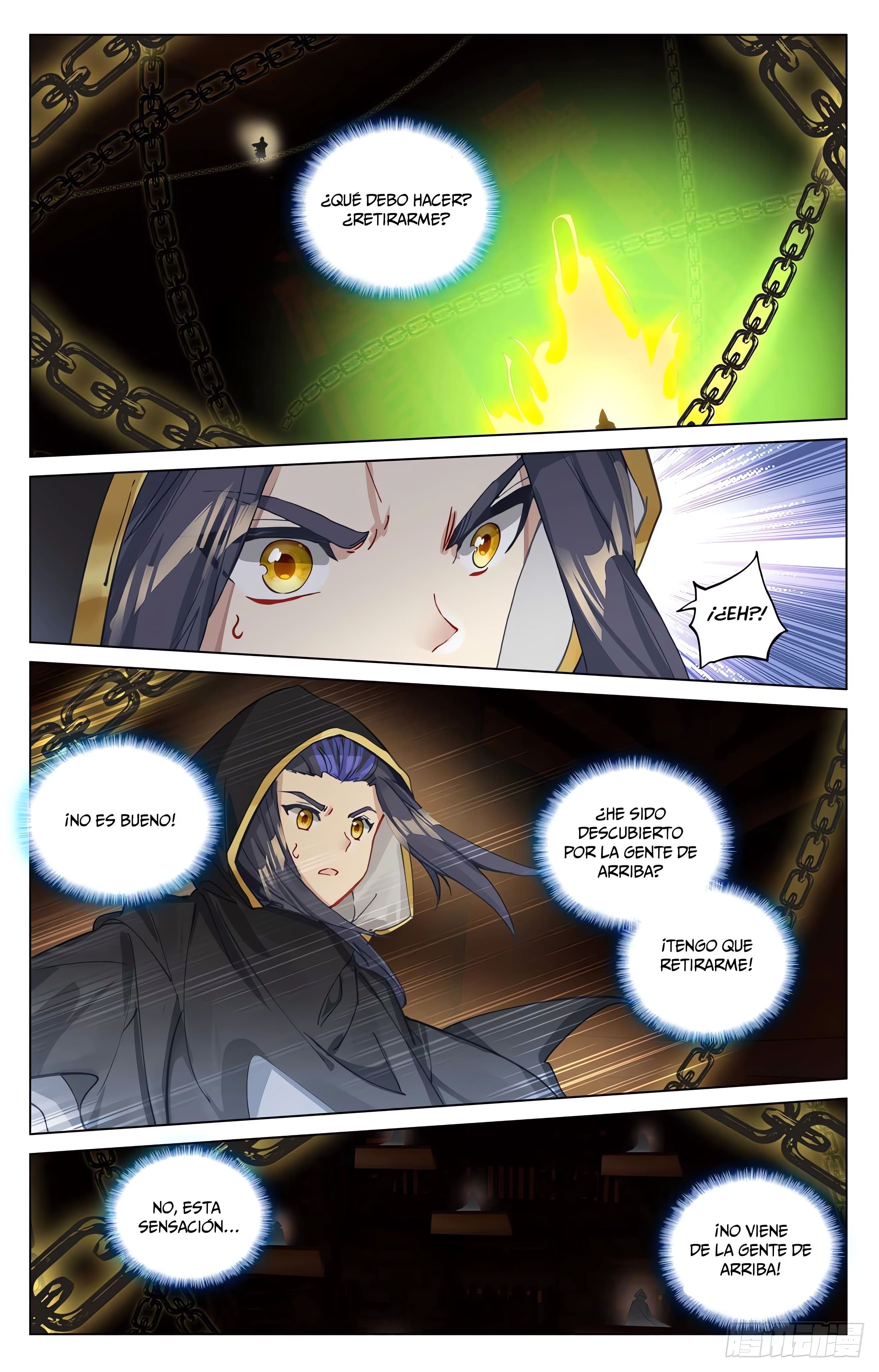 Read Yuan Zun ES Manga Online
