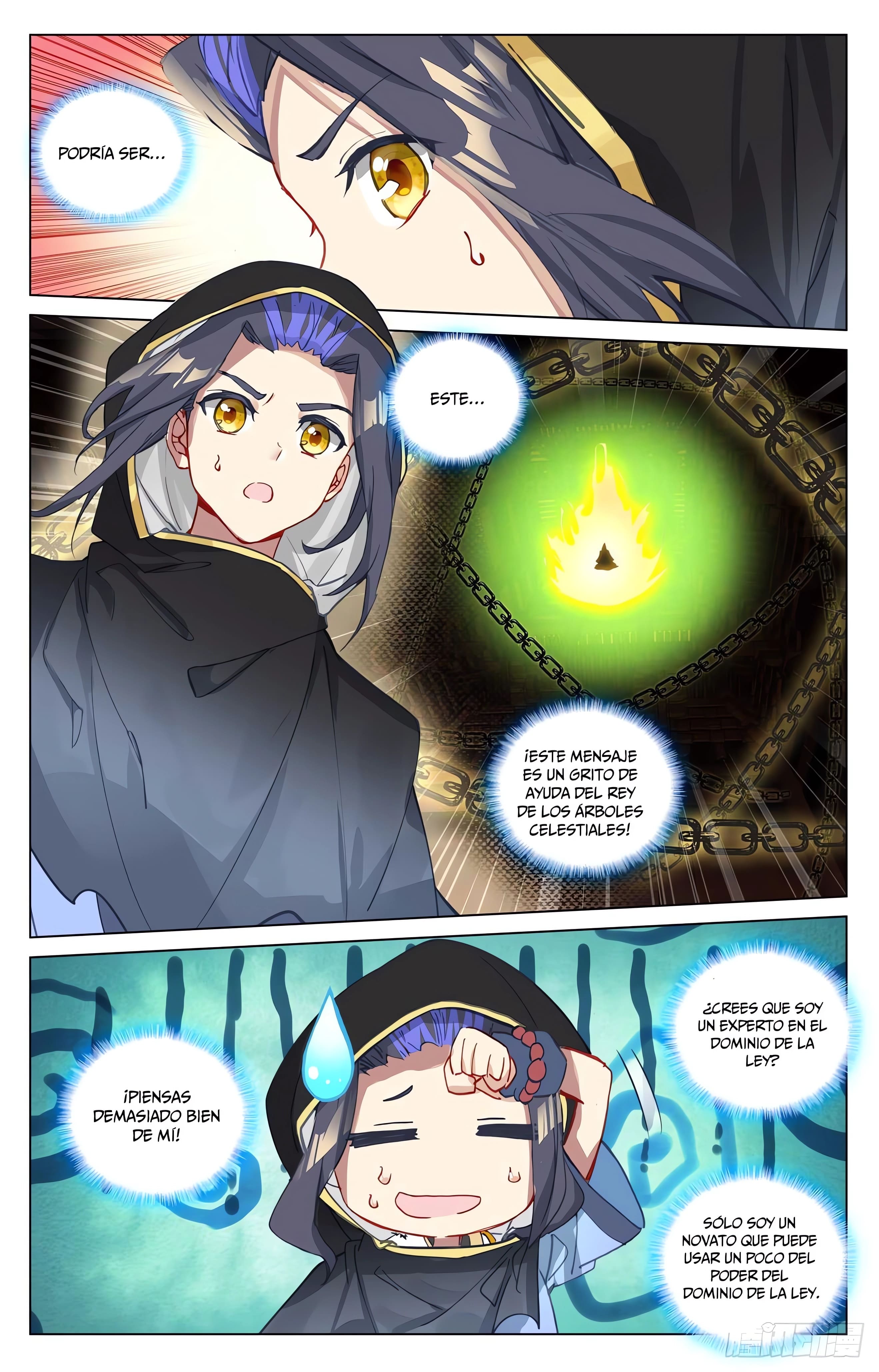 Read Yuan Zun ES Manga Online