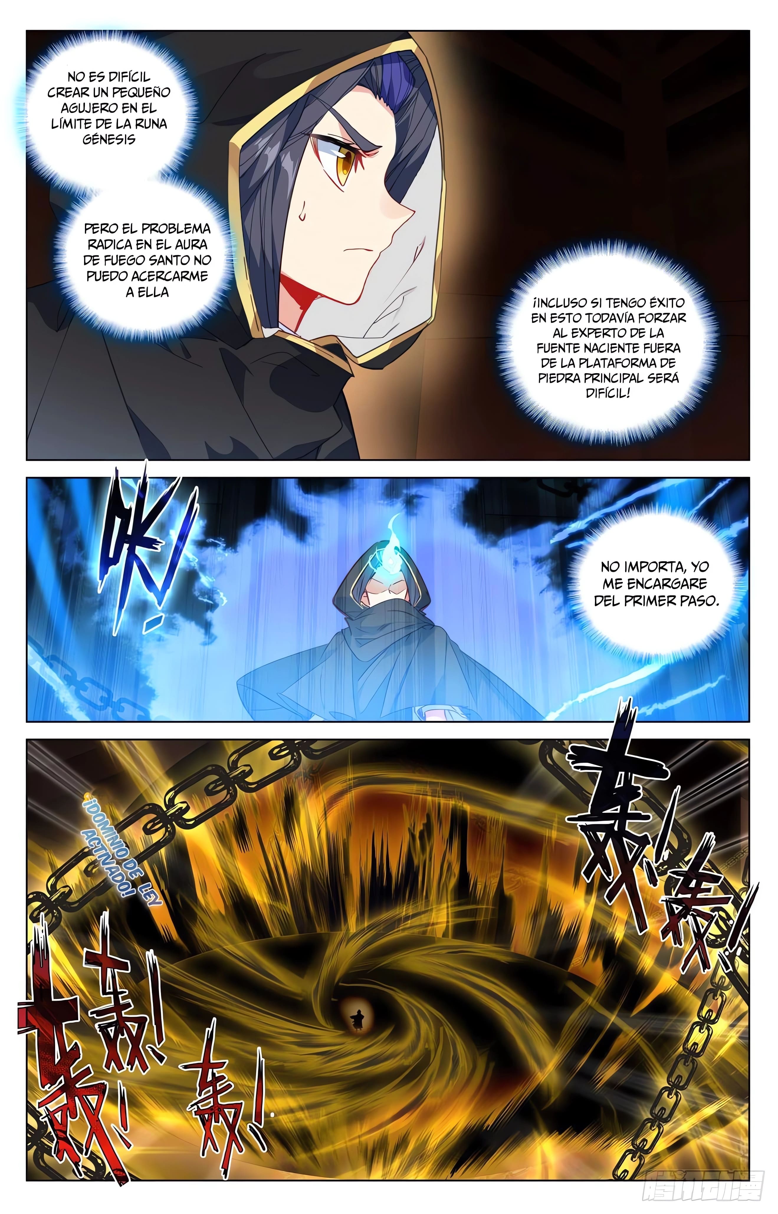 Read Yuan Zun ES Manga Online